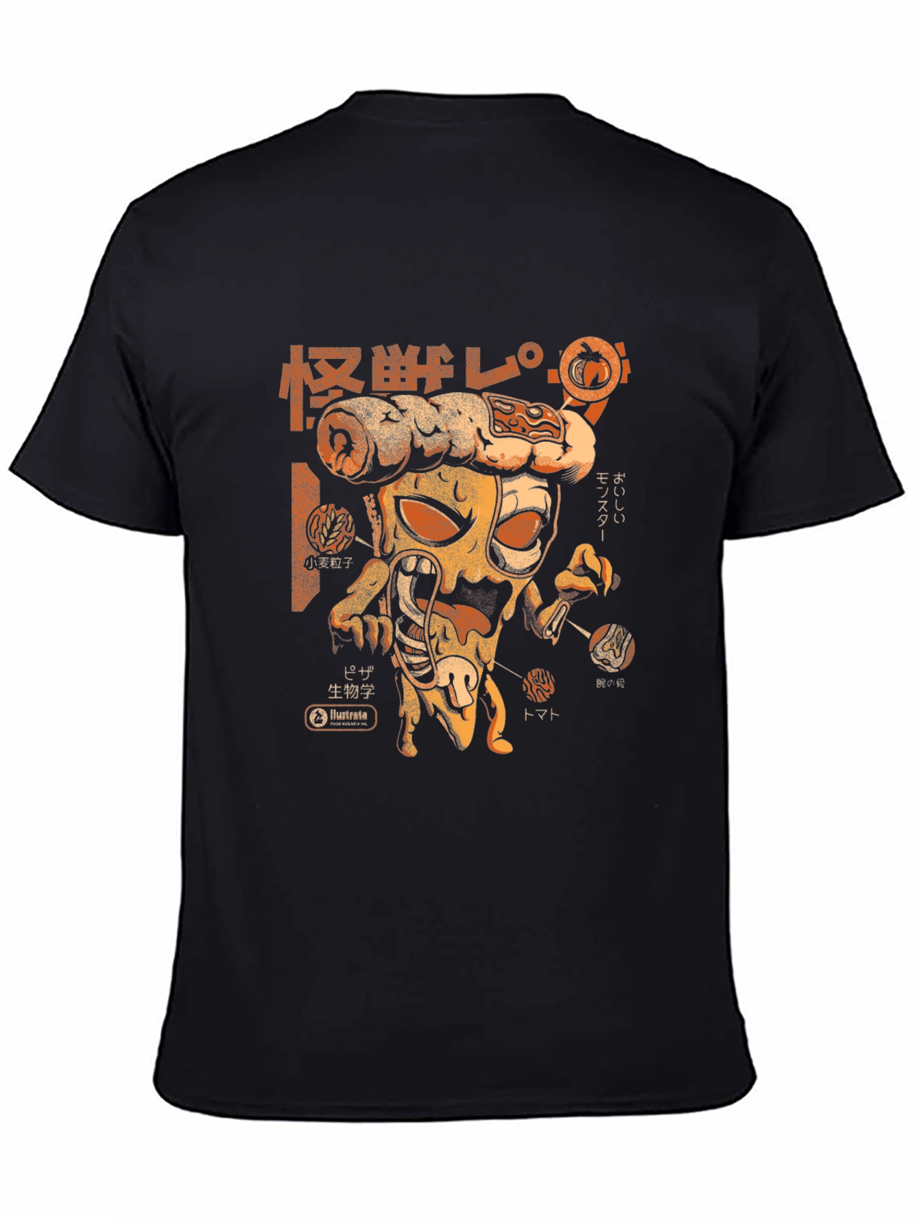 Pizza Monster Graphic Tee - Black Cotton T-Shirt