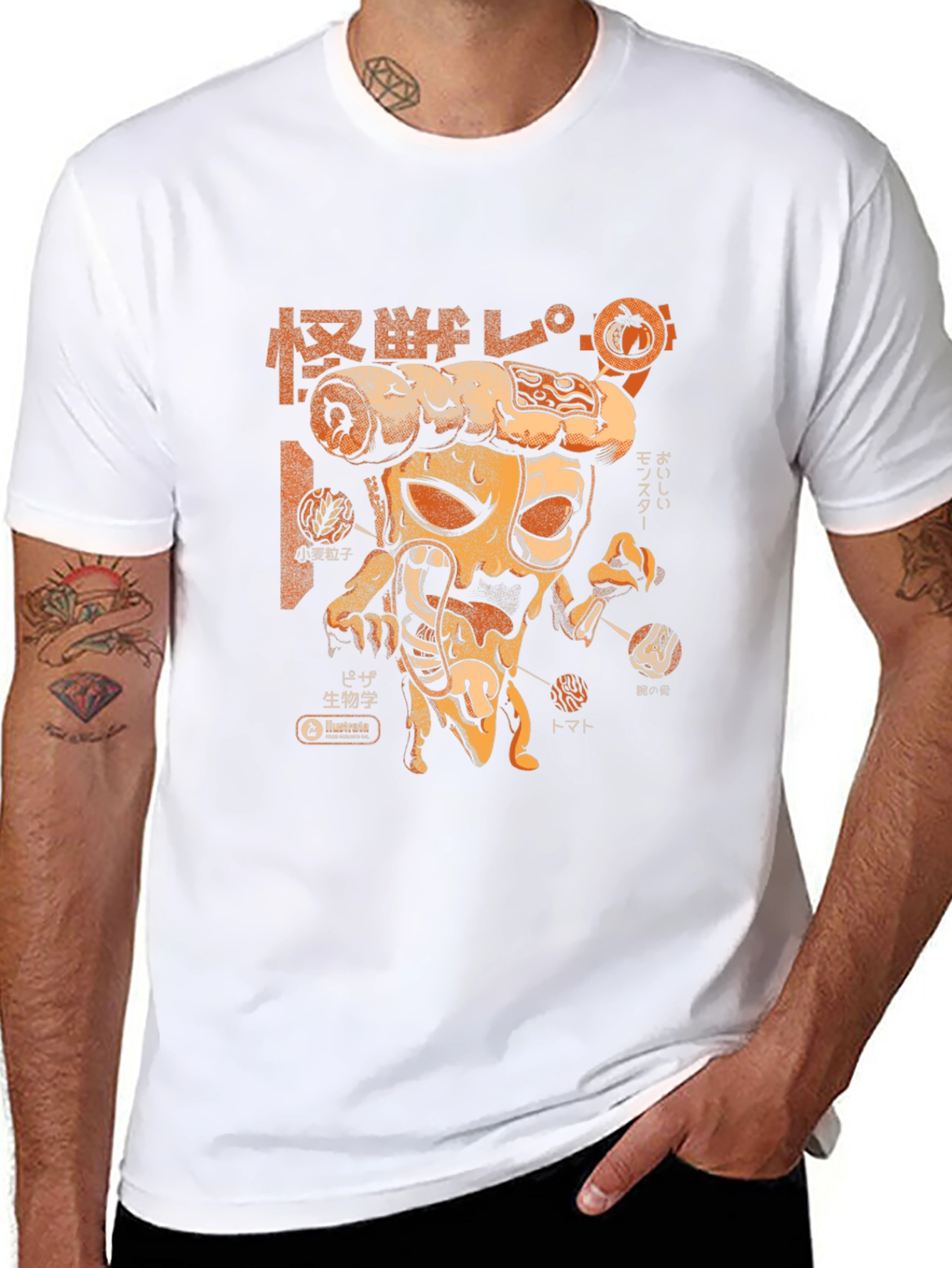 Pizza Monster Graphic Tee - Black Cotton T-Shirt