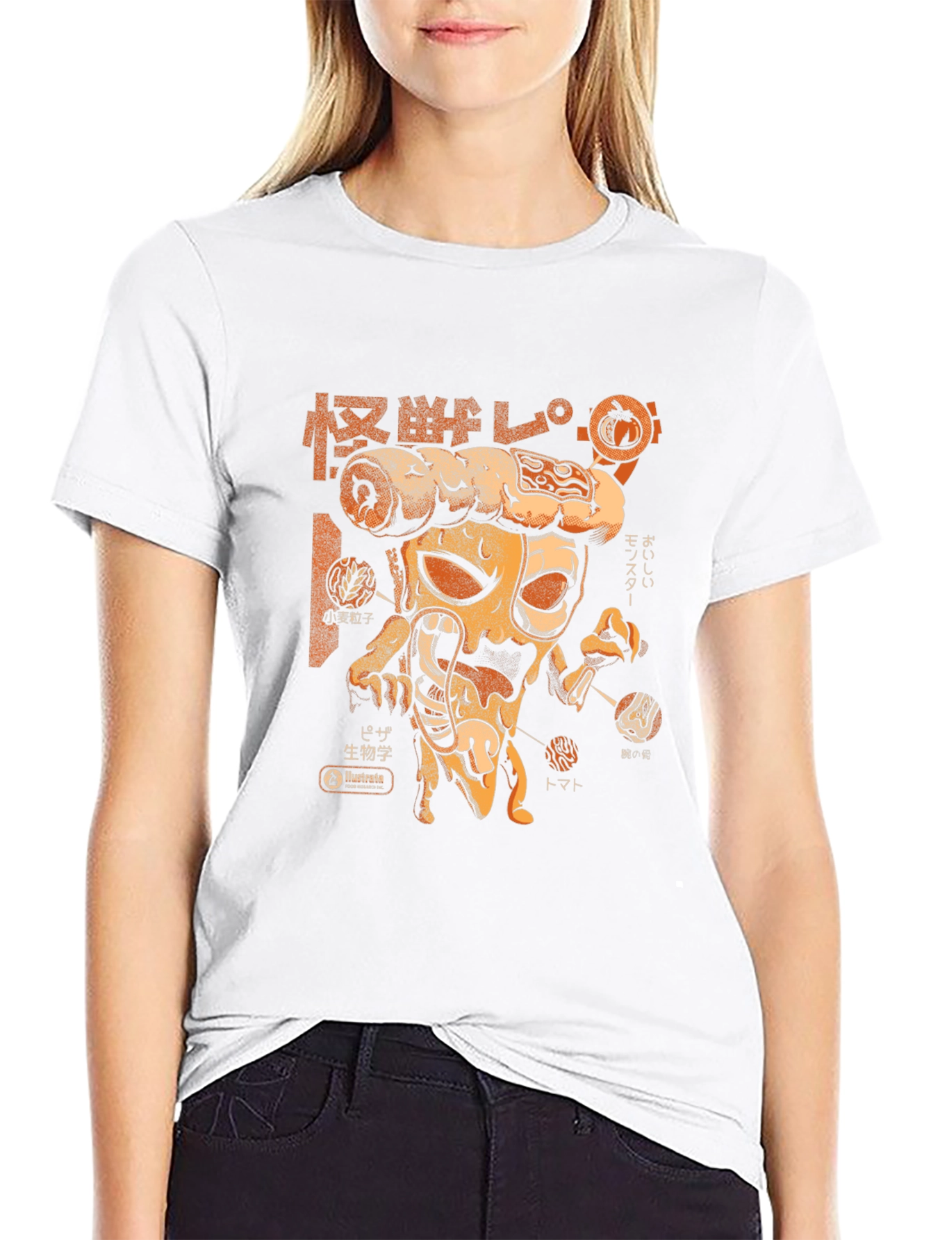 Pizza Monster Graphic Tee - Black Cotton T-Shirt