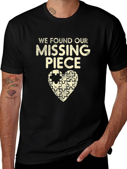 Missing Piece Matching Couple T-Shirt