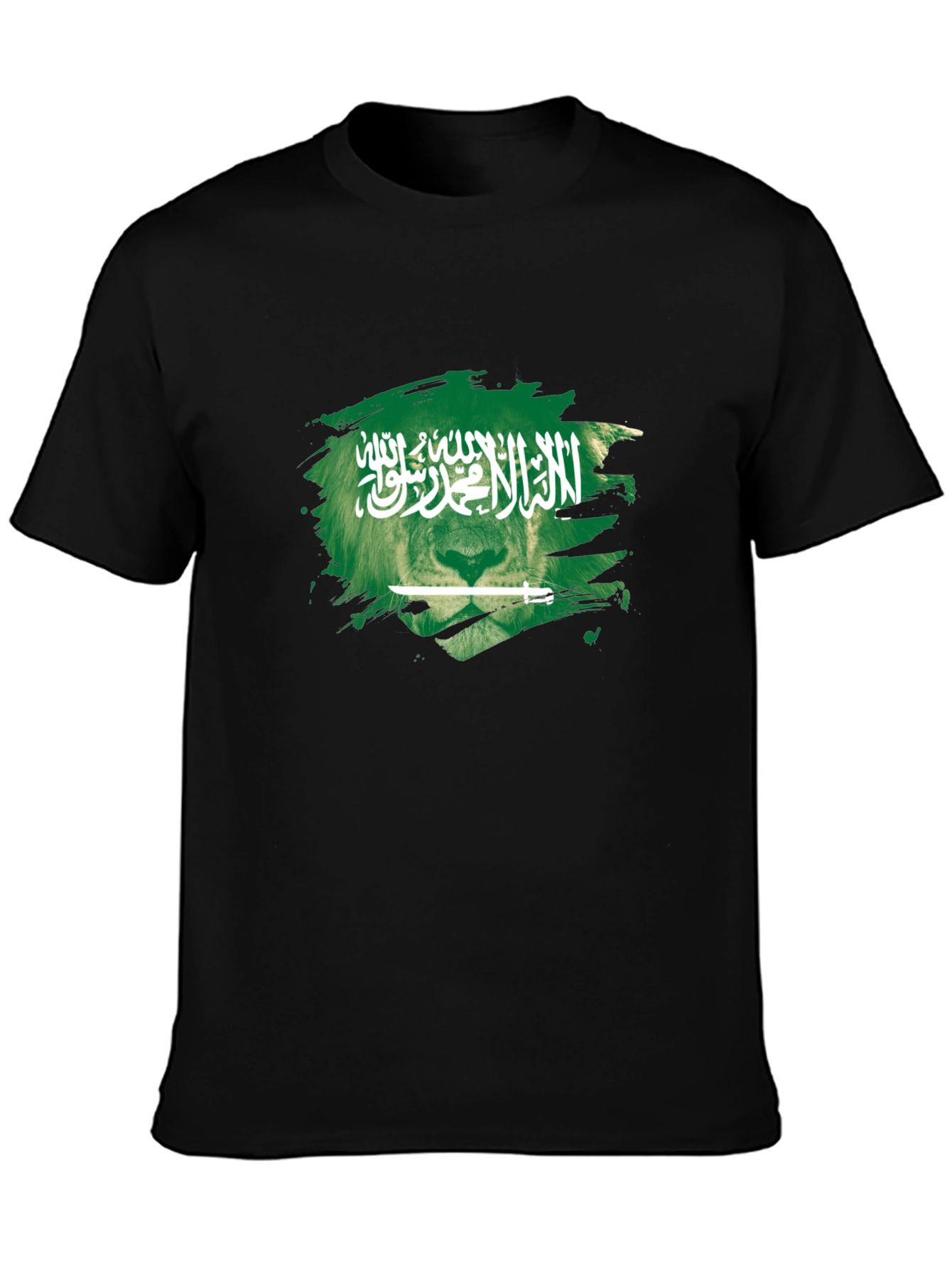 Lion Saudi Arabia Flag Graphic T-Shirt