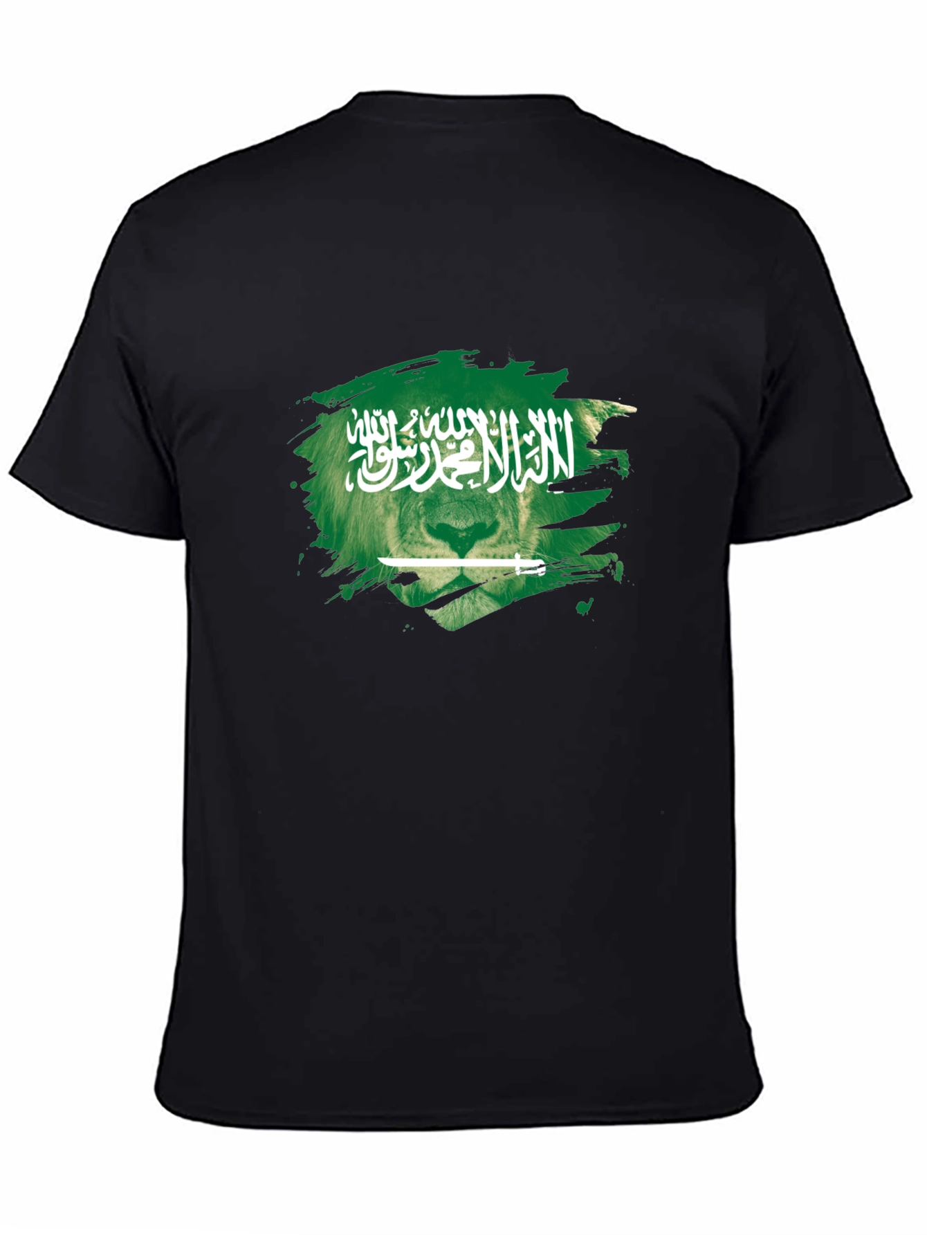 Lion Saudi Arabia Flag Graphic T-Shirt