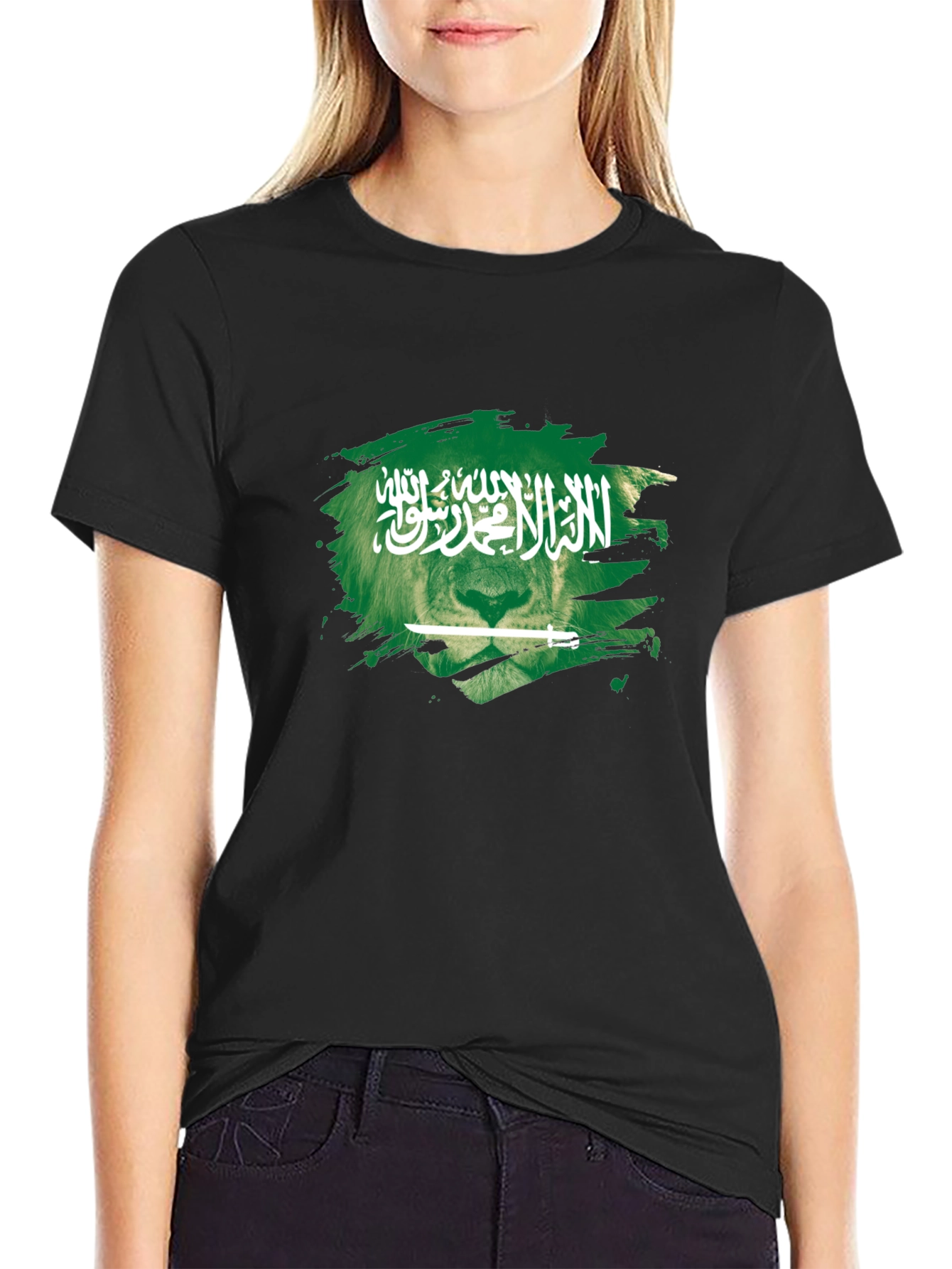 Lion Saudi Arabia Flag Graphic T-Shirt
