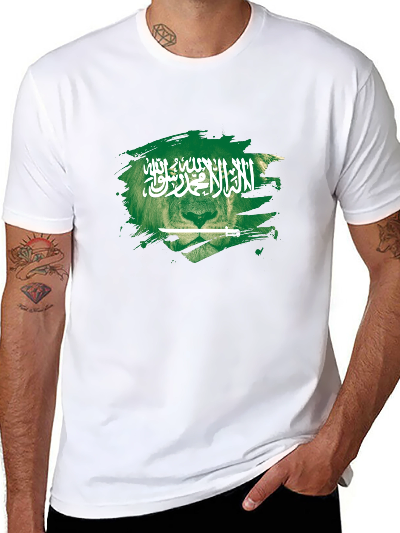 Lion Saudi Arabia Flag Graphic T-Shirt
