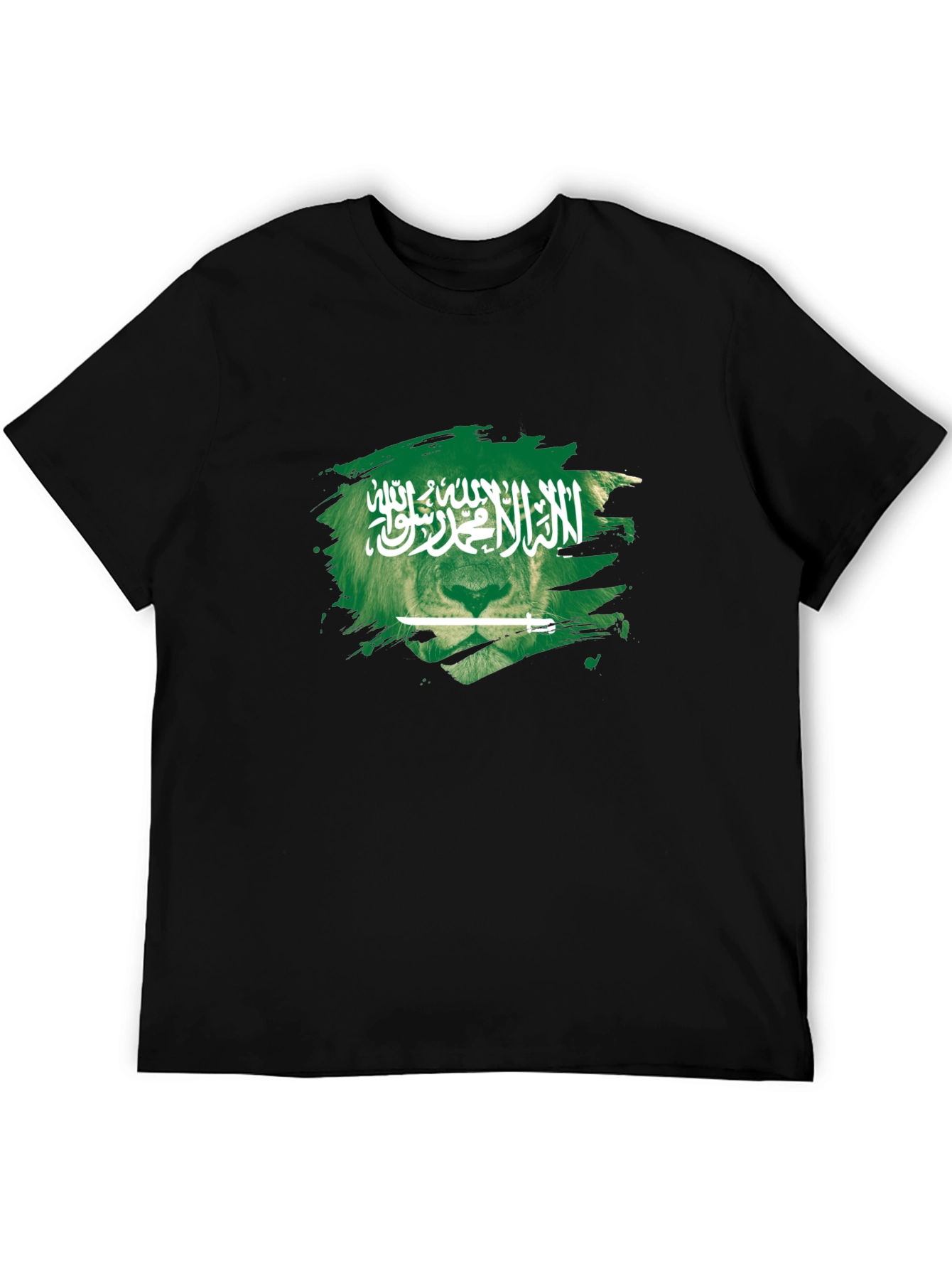 Lion Saudi Arabia Flag Graphic T-Shirt