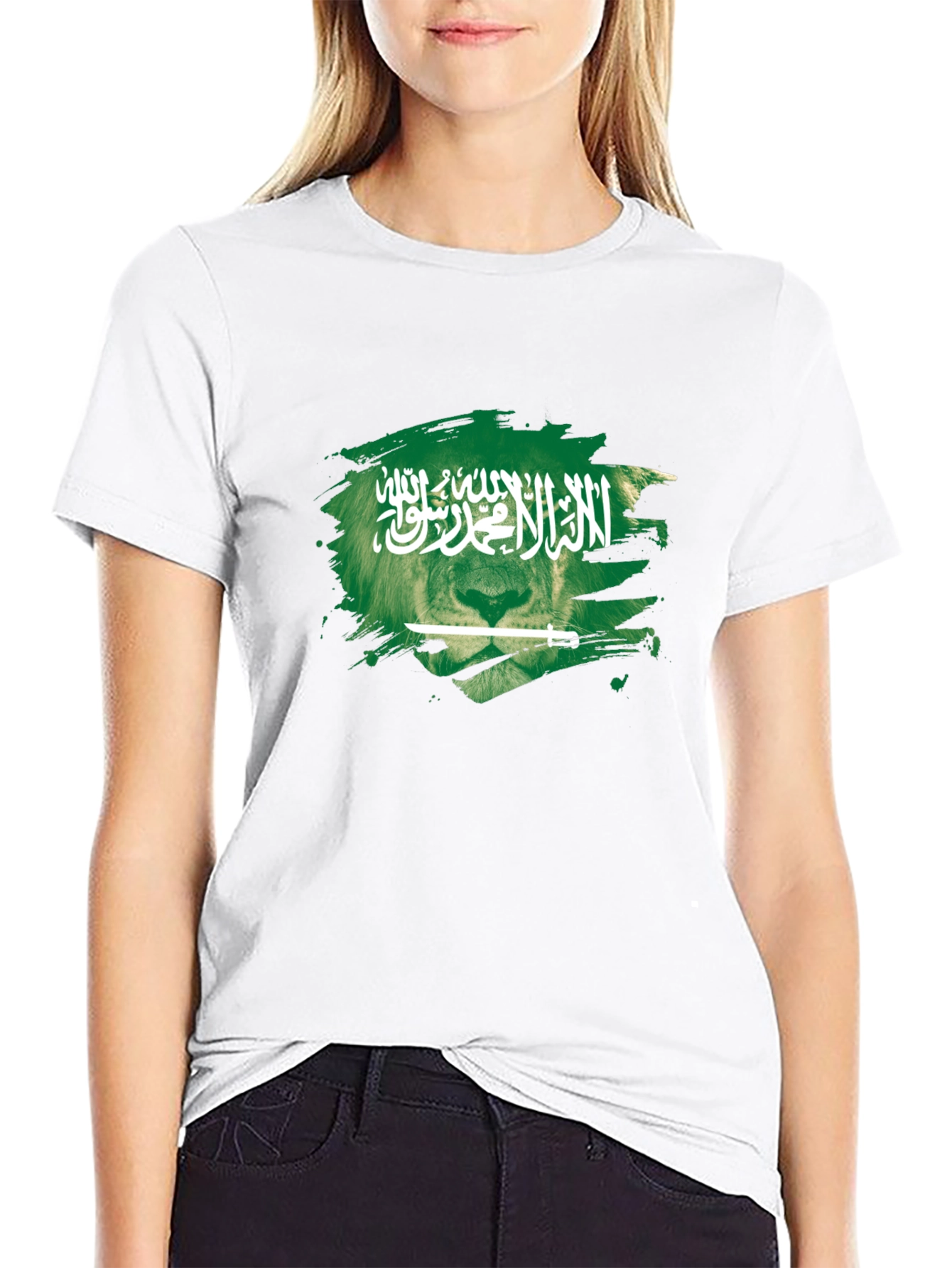 Lion Saudi Arabia Flag Graphic T-Shirt