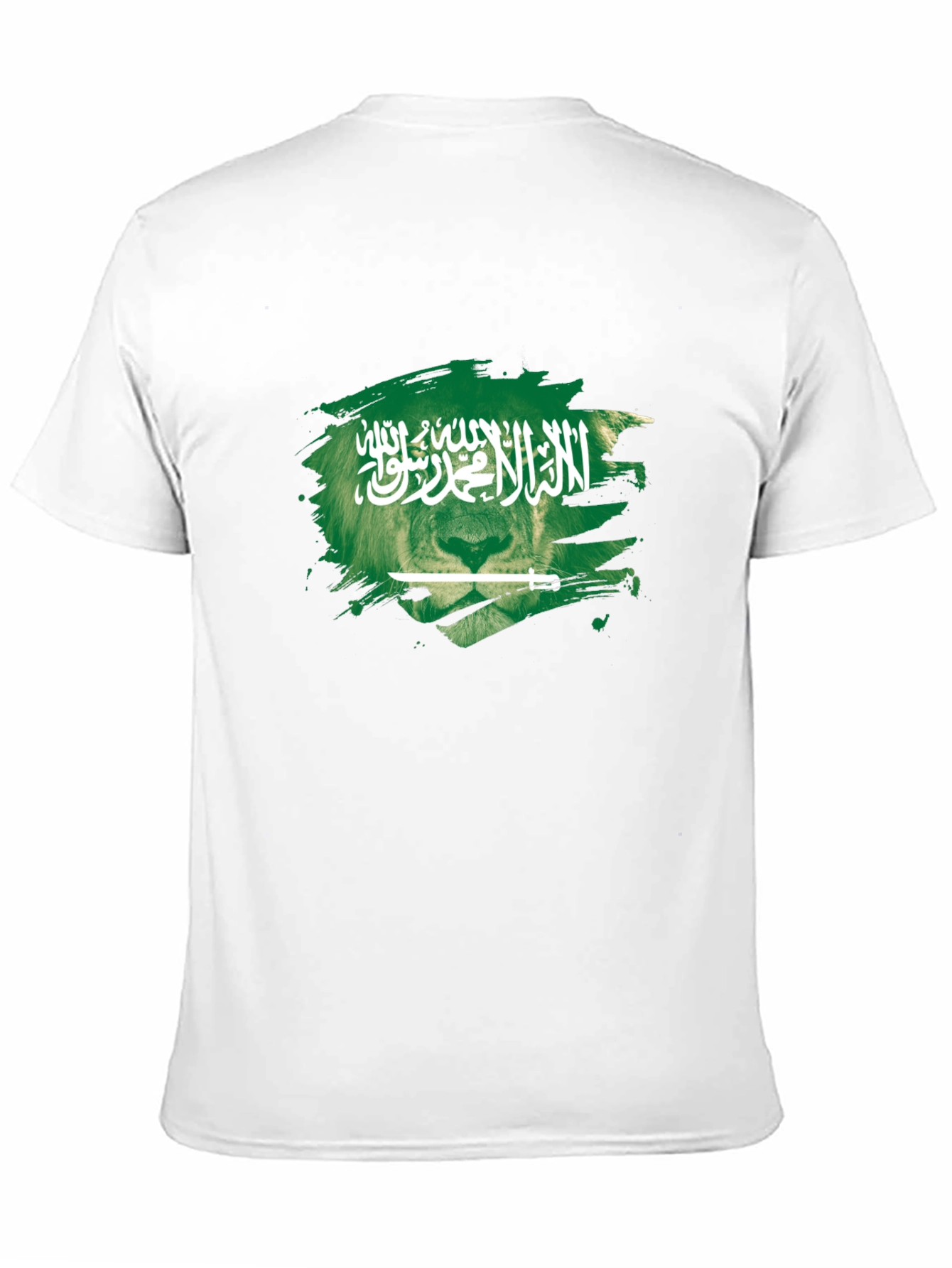 Lion Saudi Arabia Flag Graphic T-Shirt