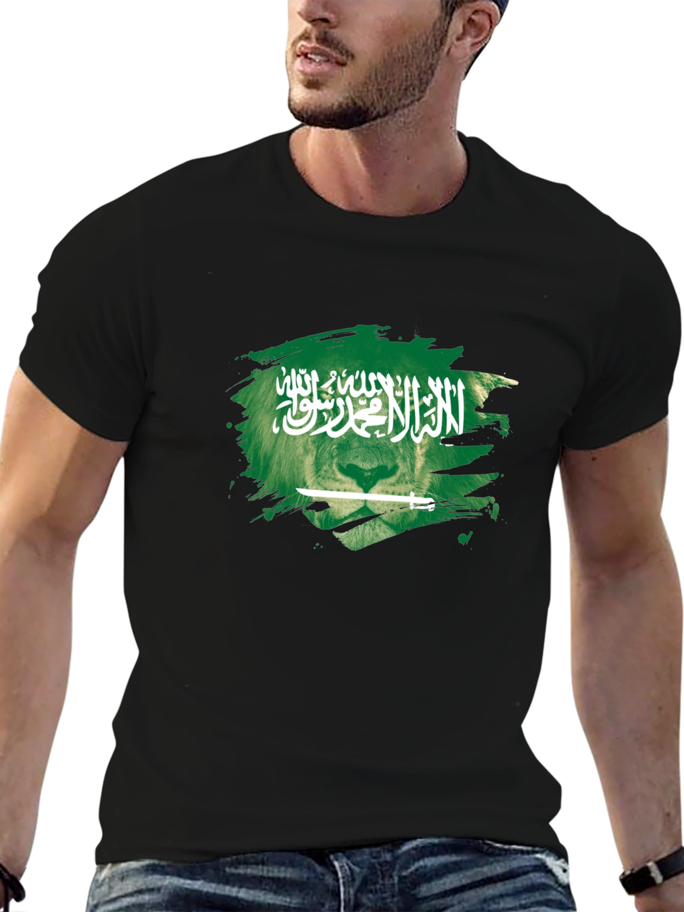 Lion Saudi Arabia Flag Graphic T-Shirt