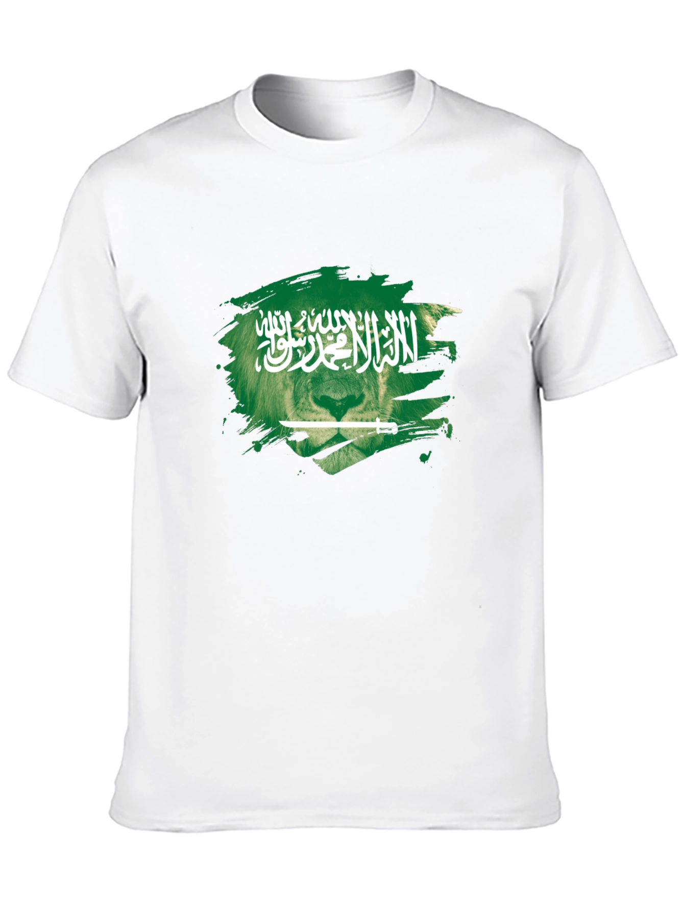 Lion Saudi Arabia Flag Graphic T-Shirt