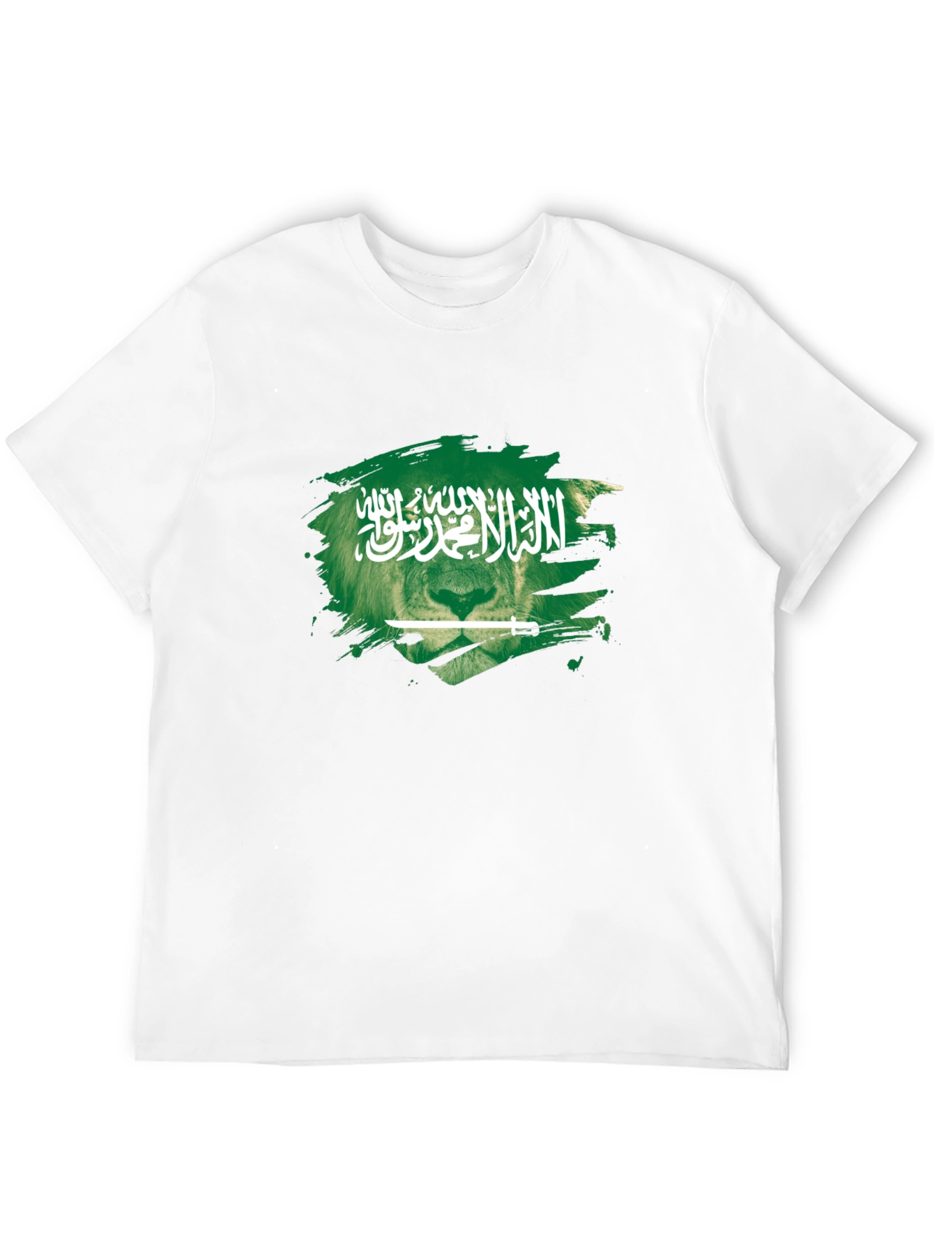Lion Saudi Arabia Flag Graphic T-Shirt