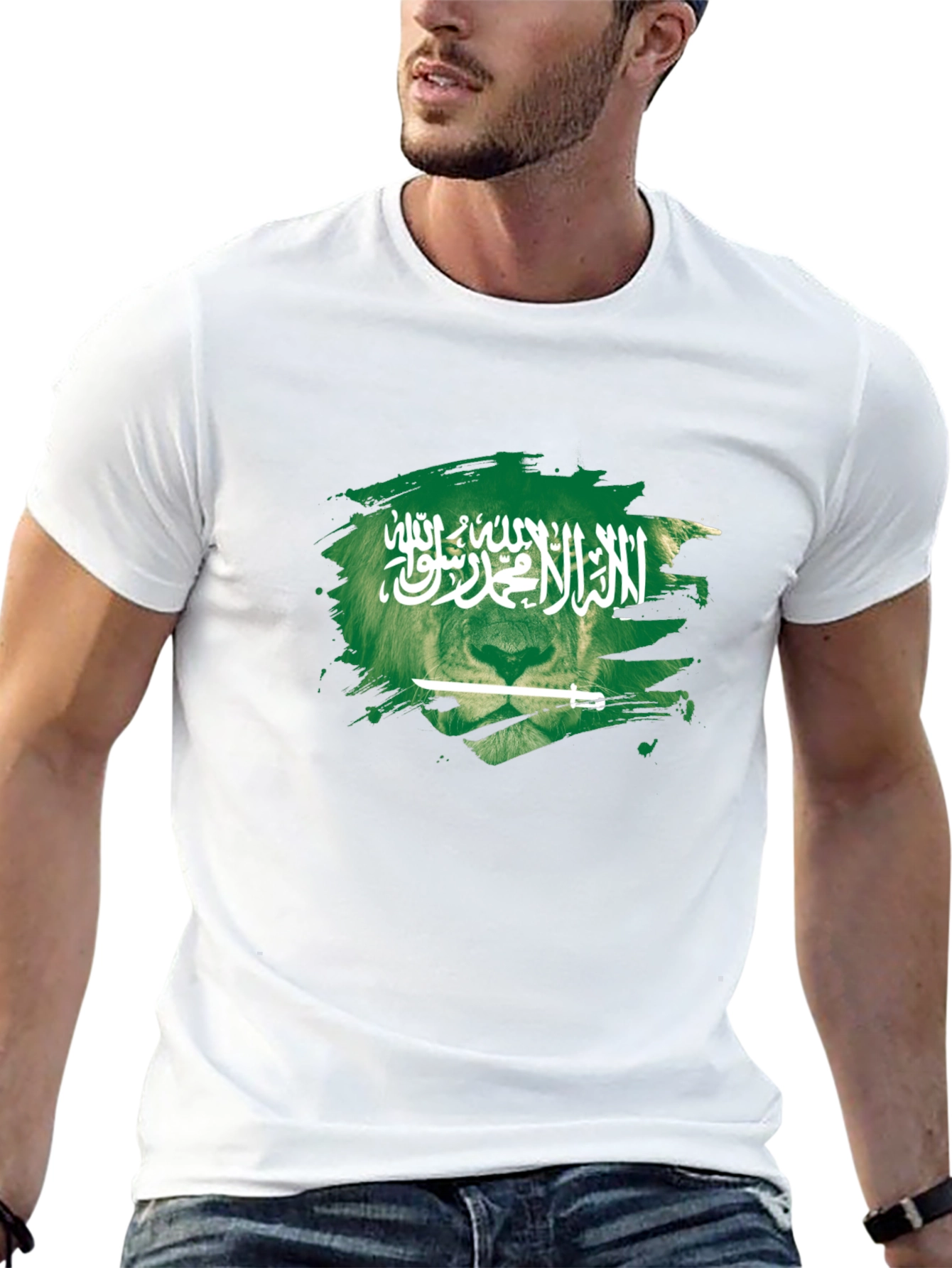 Lion Saudi Arabia Flag Graphic T-Shirt