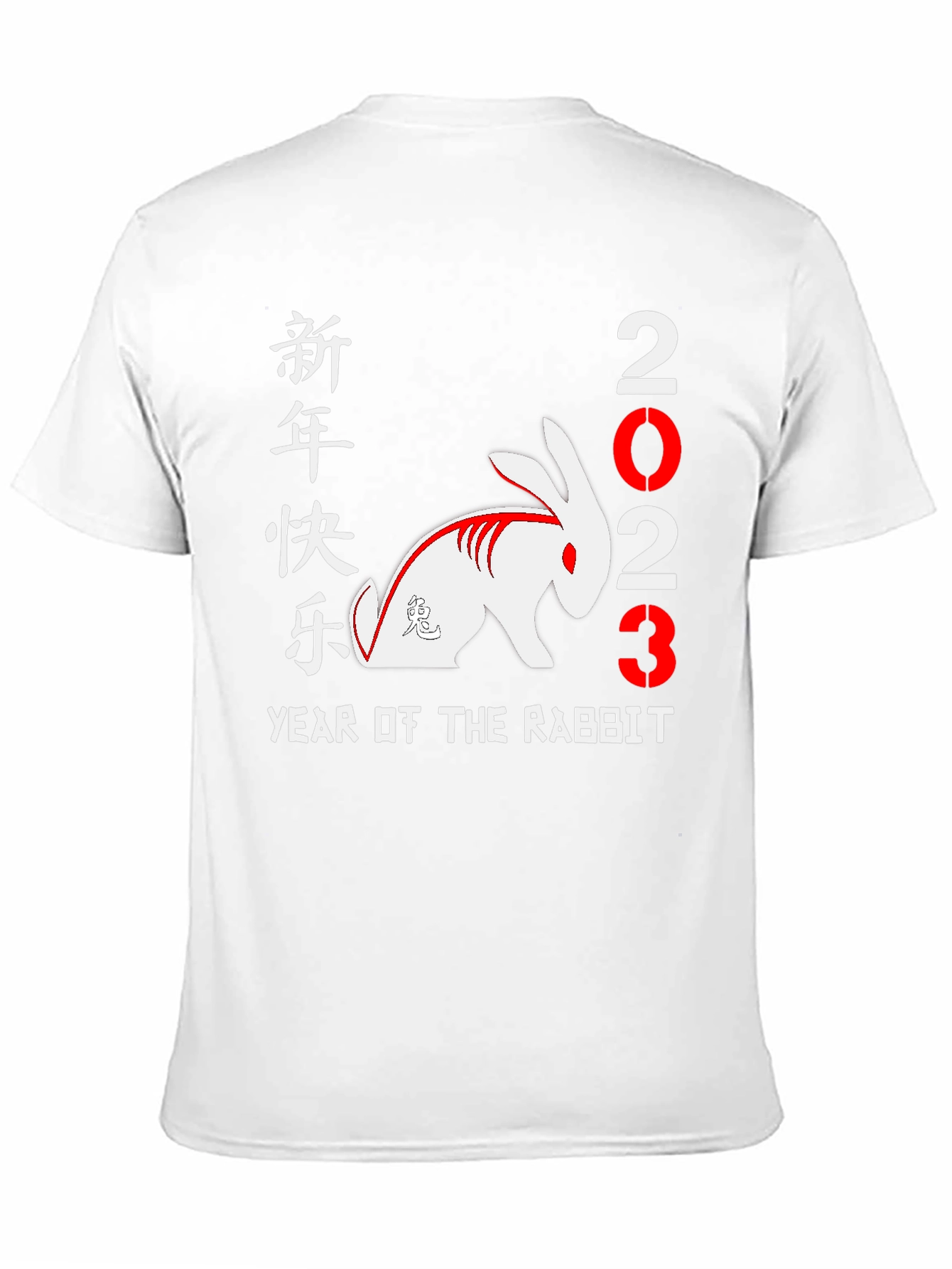 Year of the Rabbit 2023 Graphic Tee