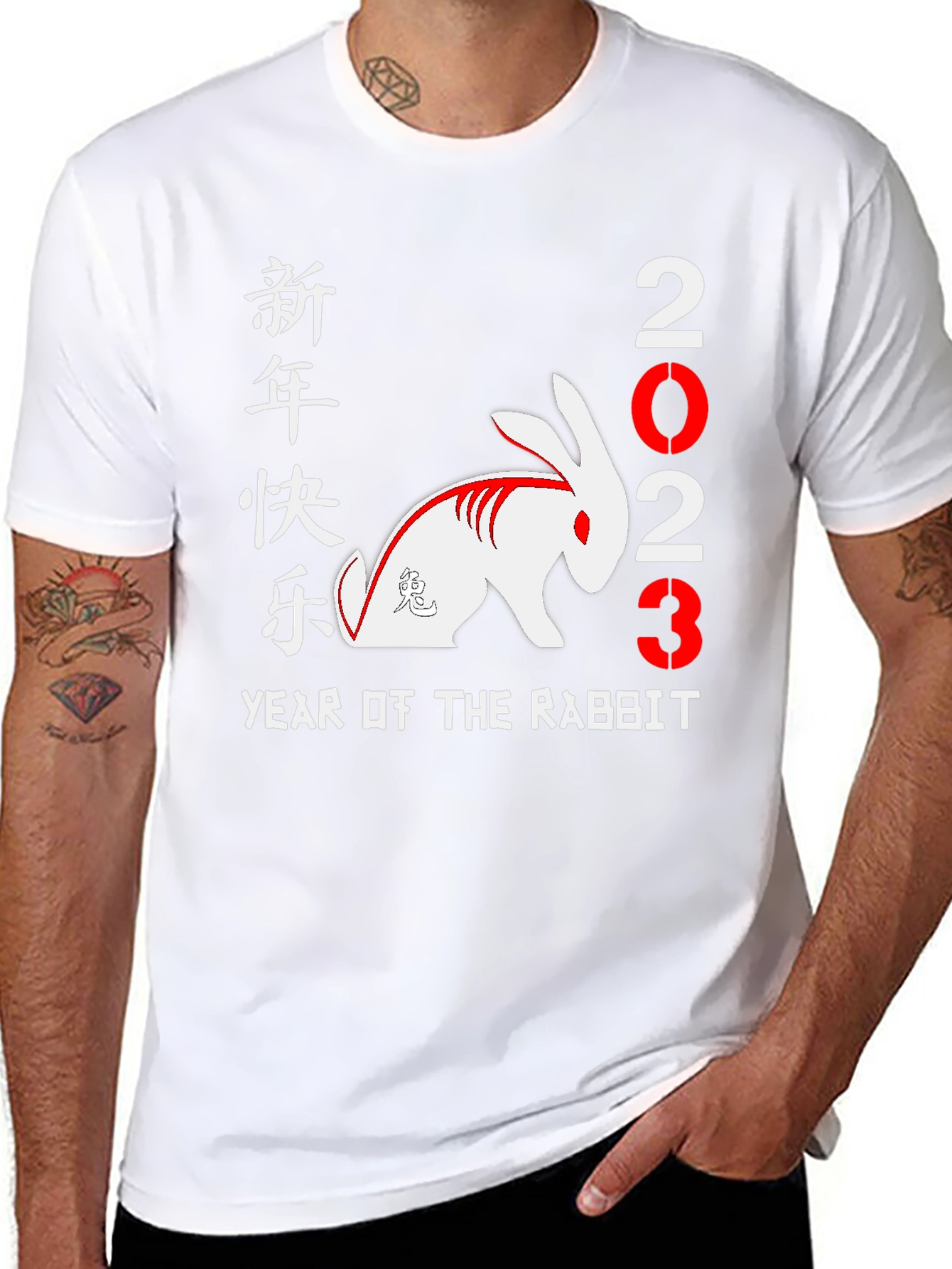 Year of the Rabbit 2023 Graphic Tee