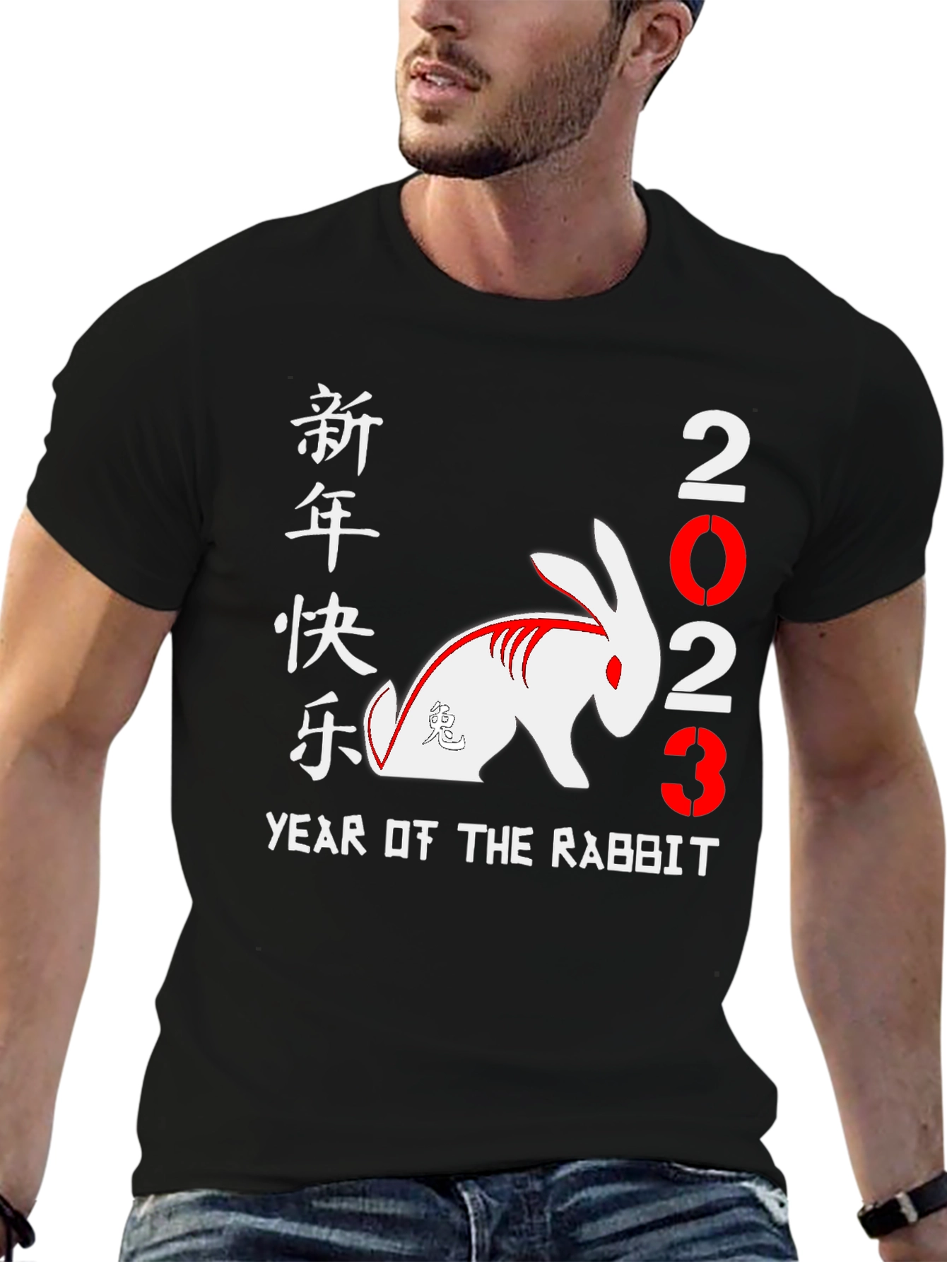 Year of the Rabbit 2023 Graphic Tee