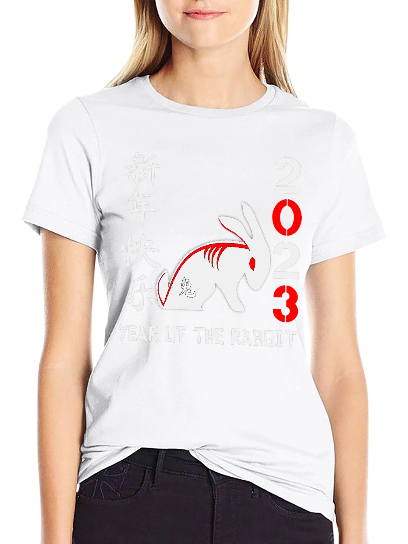Year of the Rabbit 2023 Graphic Tee