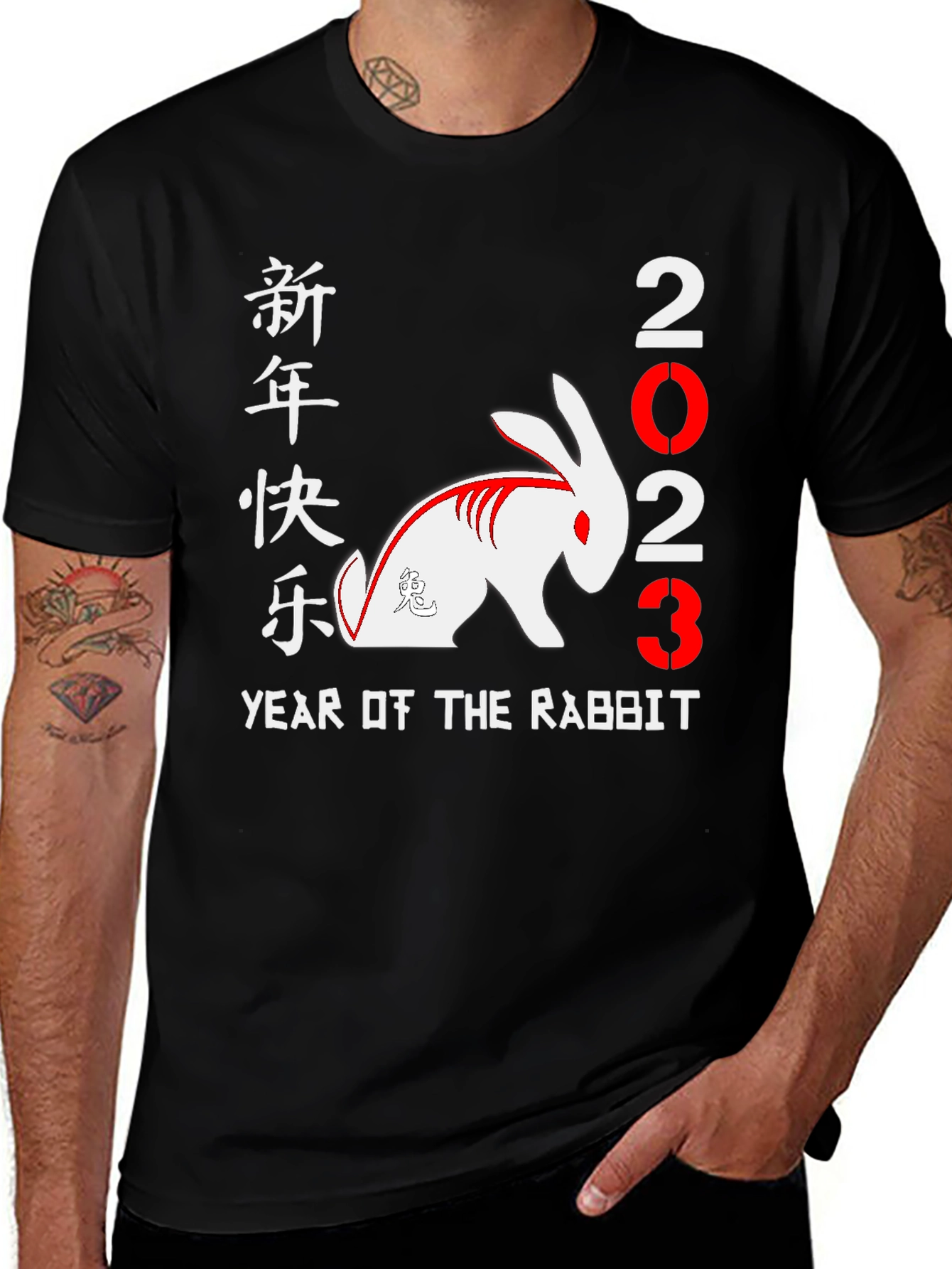 Year of the Rabbit 2023 Graphic Tee