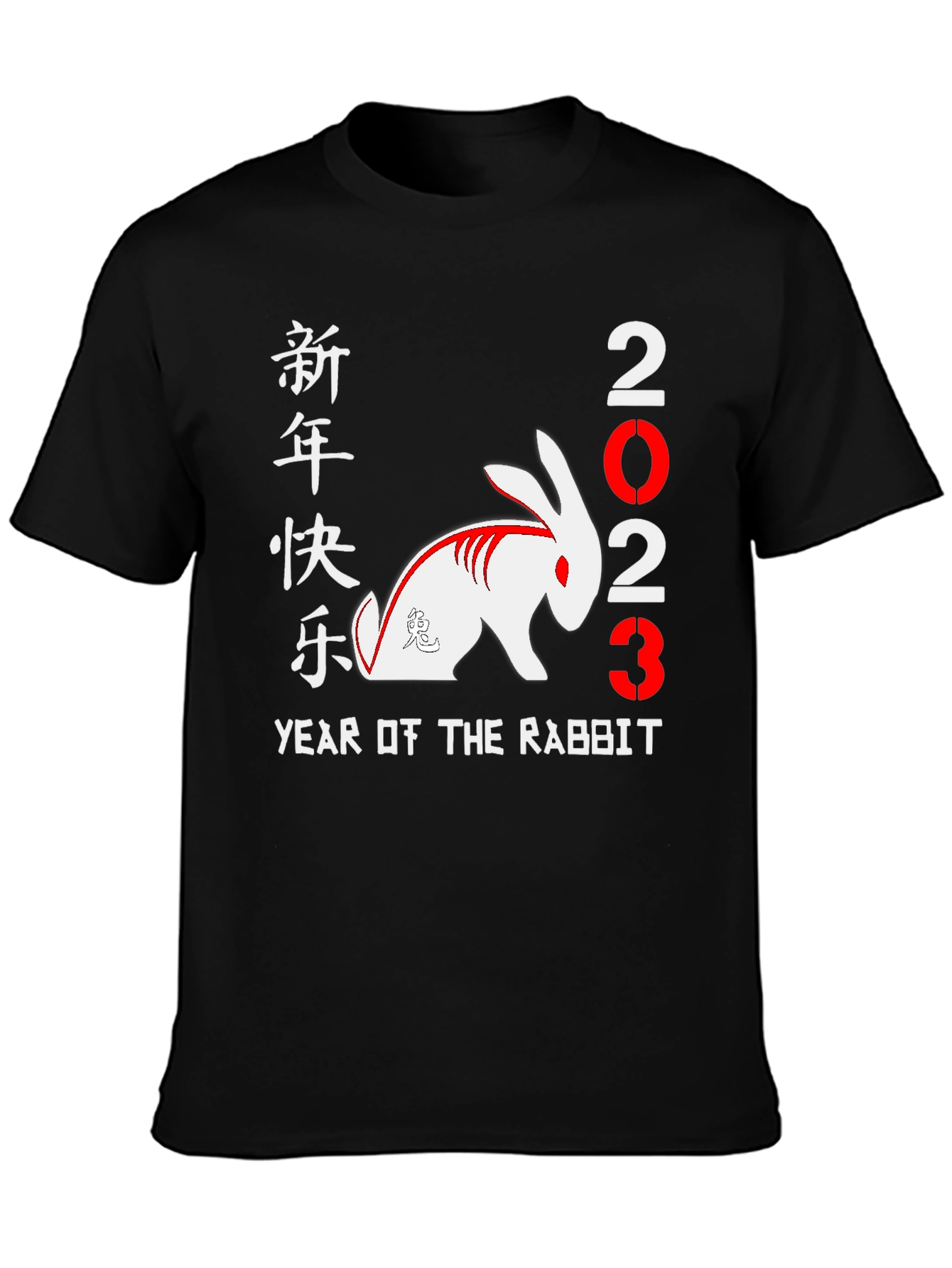 Year of the Rabbit 2023 Graphic Tee
