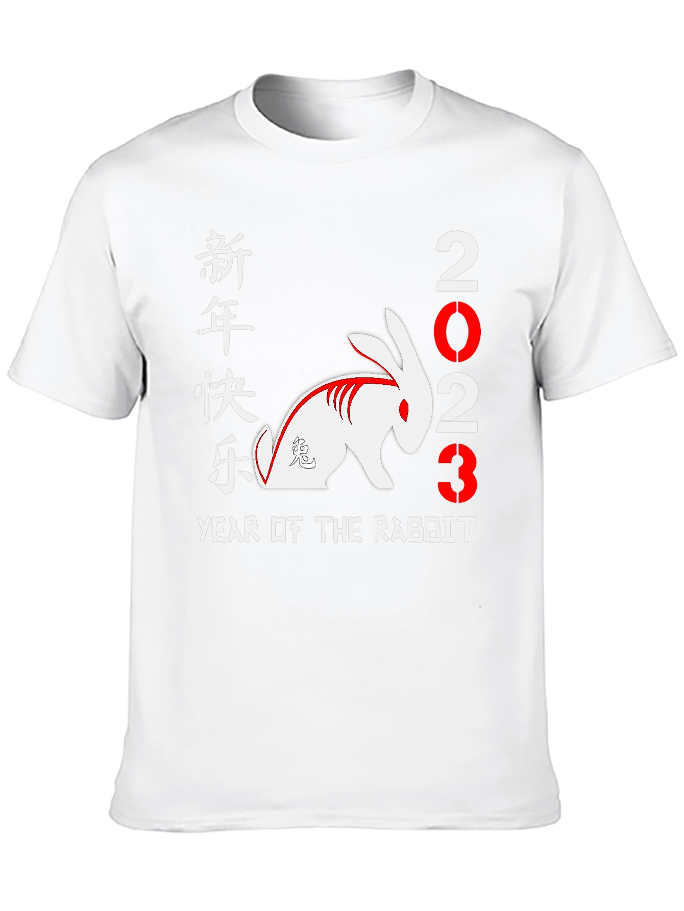 Year of the Rabbit 2023 Graphic Tee