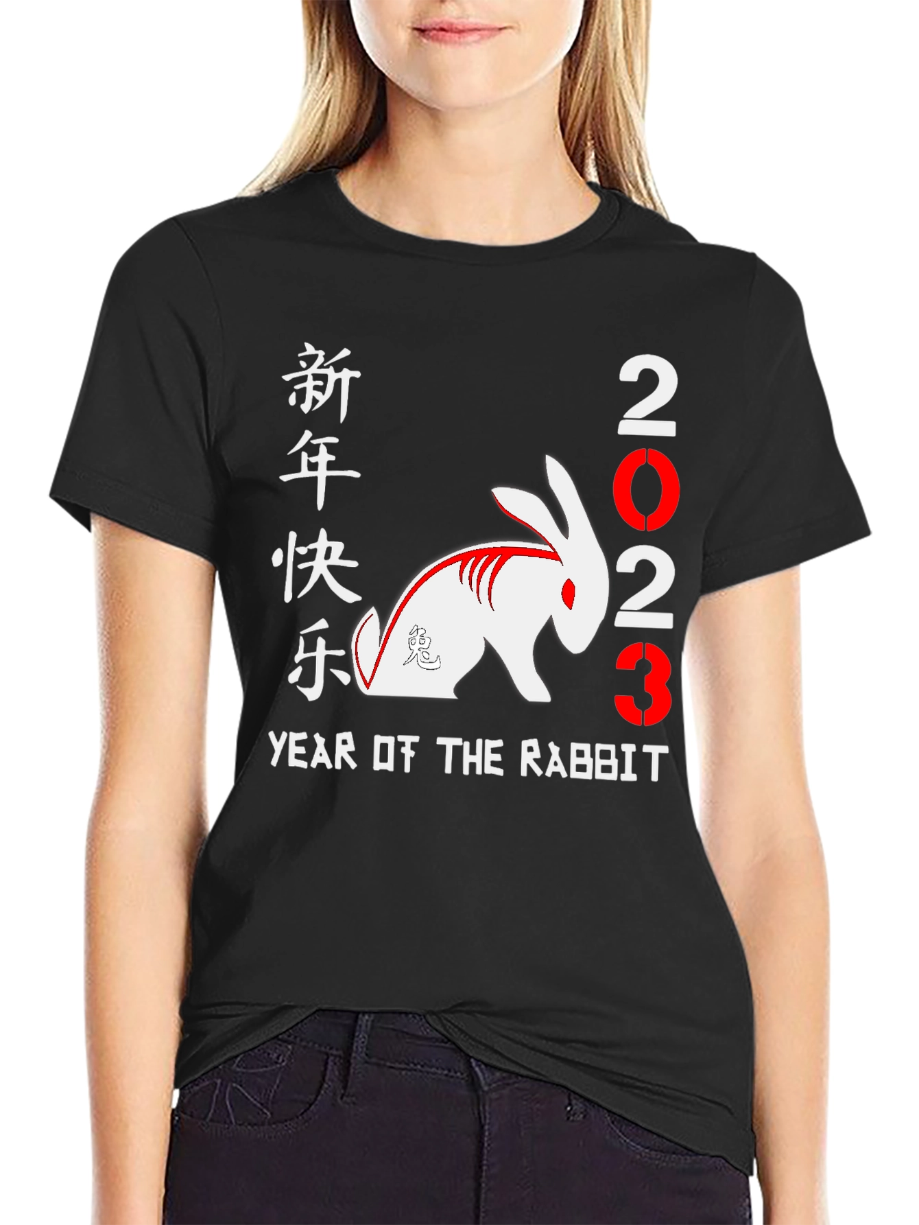 Year of the Rabbit 2023 Graphic Tee