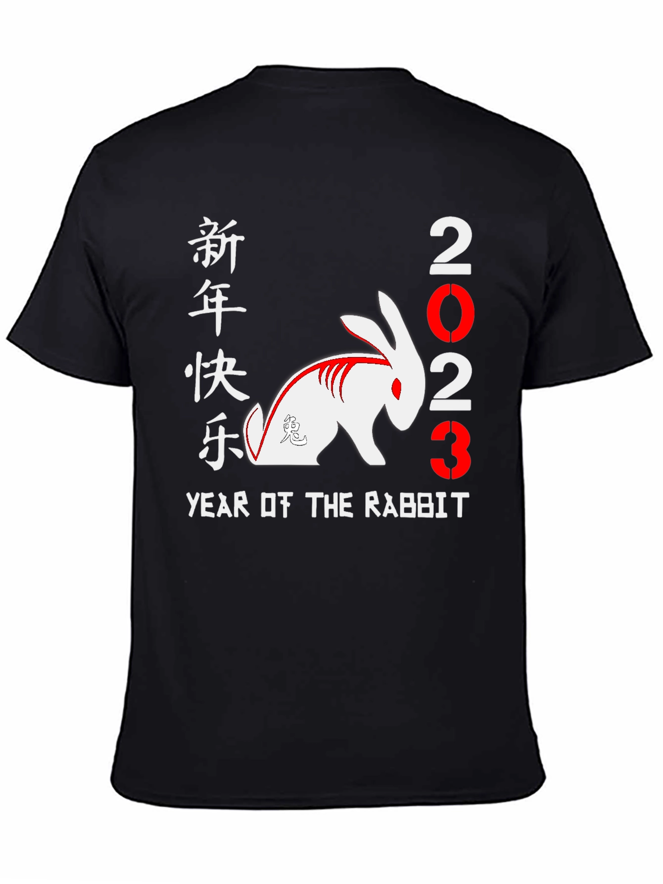 Year of the Rabbit 2023 Graphic Tee