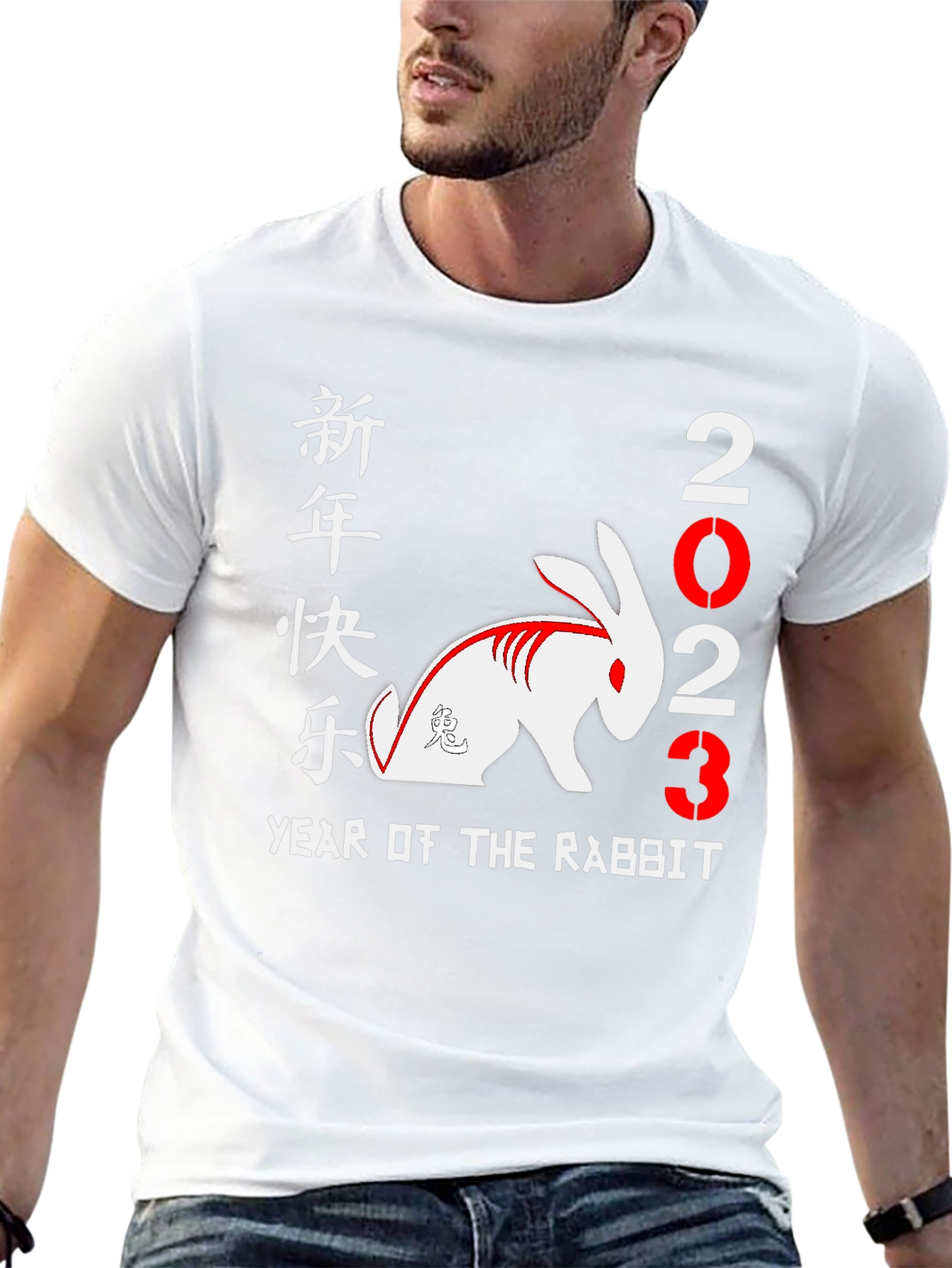Year of the Rabbit 2023 Graphic Tee