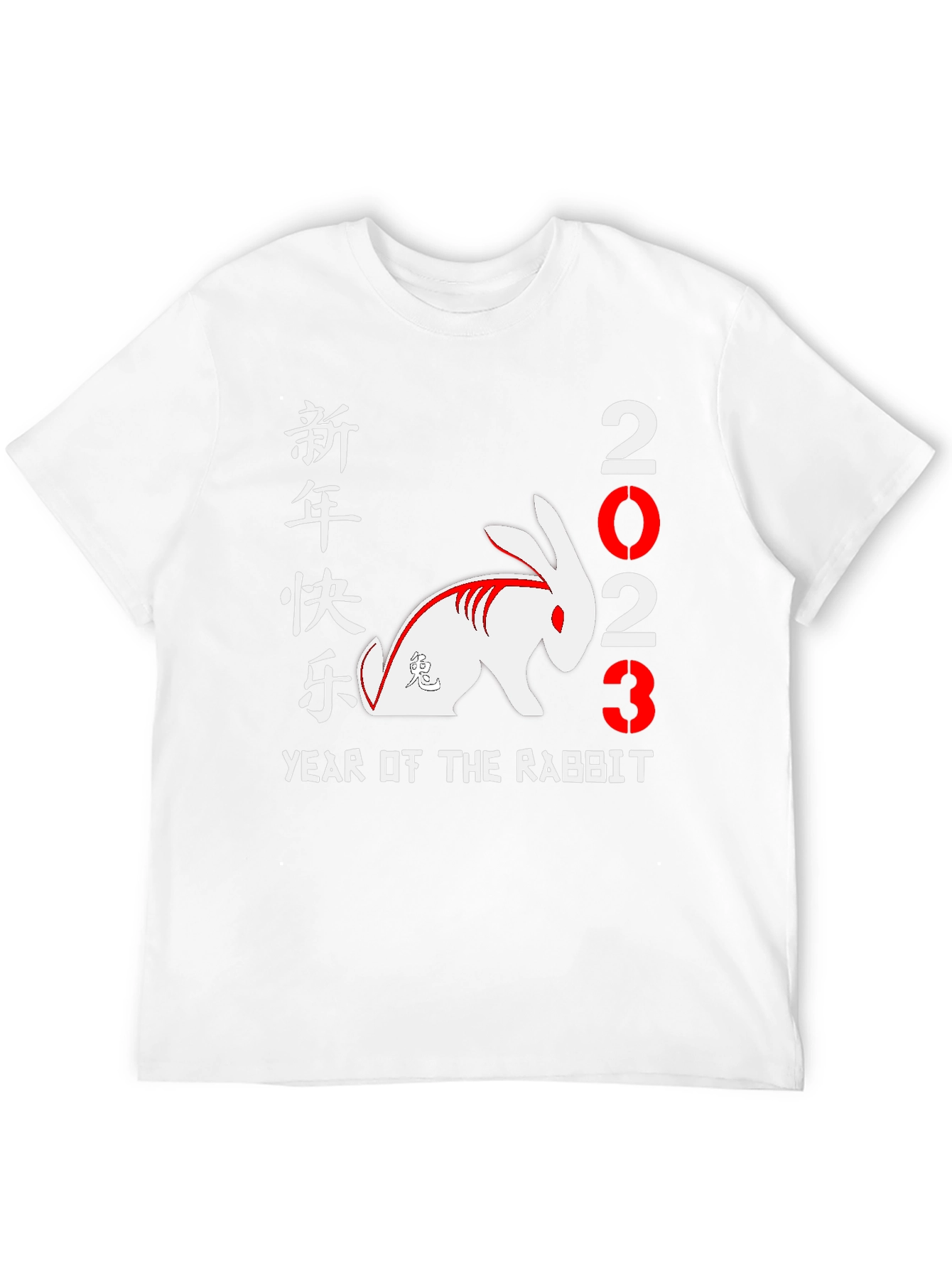 Year of the Rabbit 2023 Graphic Tee