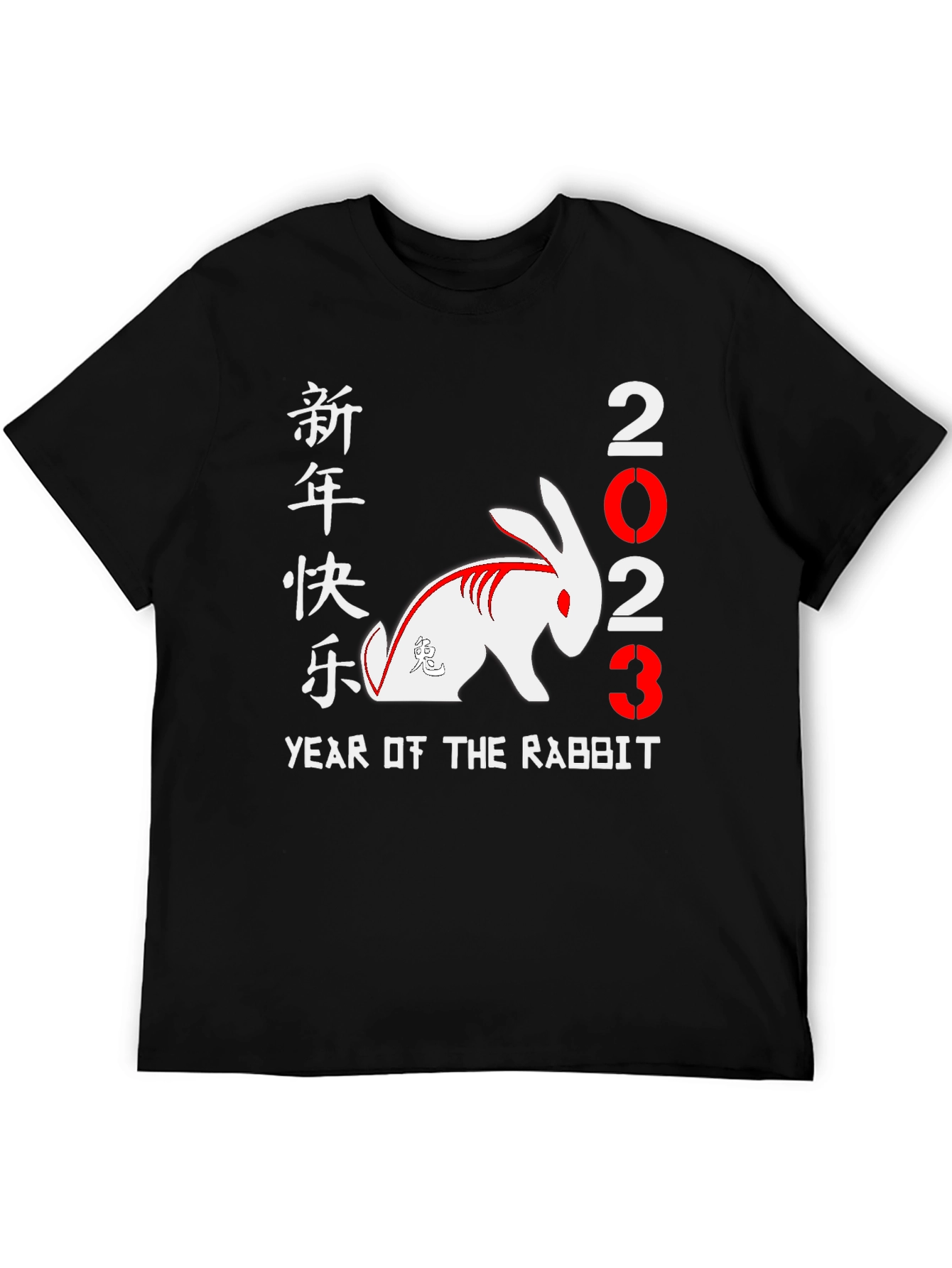 Year of the Rabbit 2023 Graphic Tee