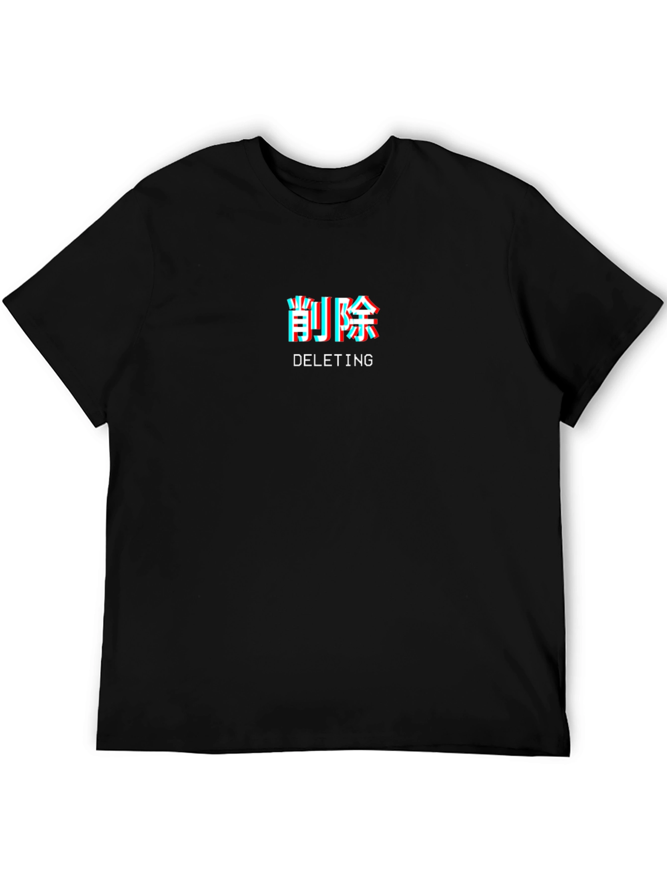 Deleting Kanji Graphic Tee - Black T-Shirt