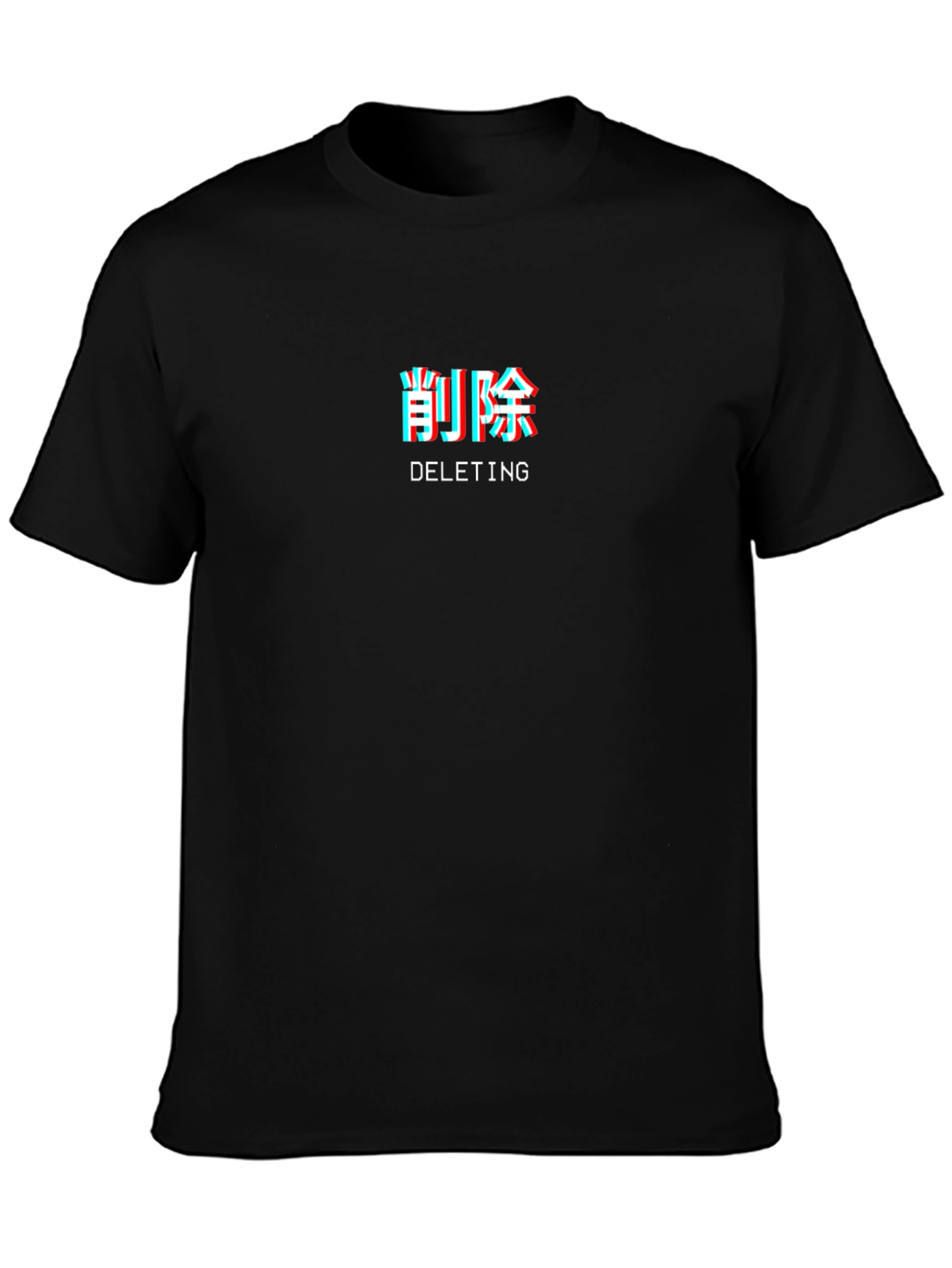 Deleting Kanji Graphic Tee - Black T-Shirt