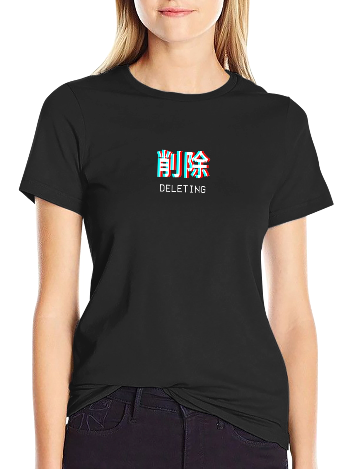 Deleting Kanji Graphic Tee - Black T-Shirt