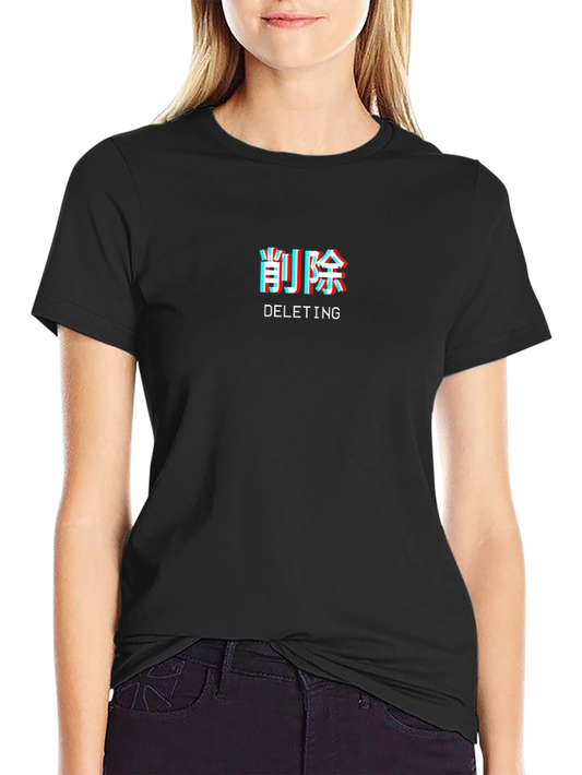Deleting Kanji Graphic Tee - Black T-Shirt