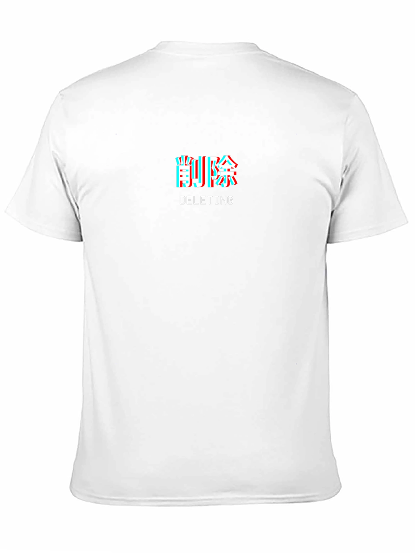 Deleting Kanji Graphic Tee - Black T-Shirt