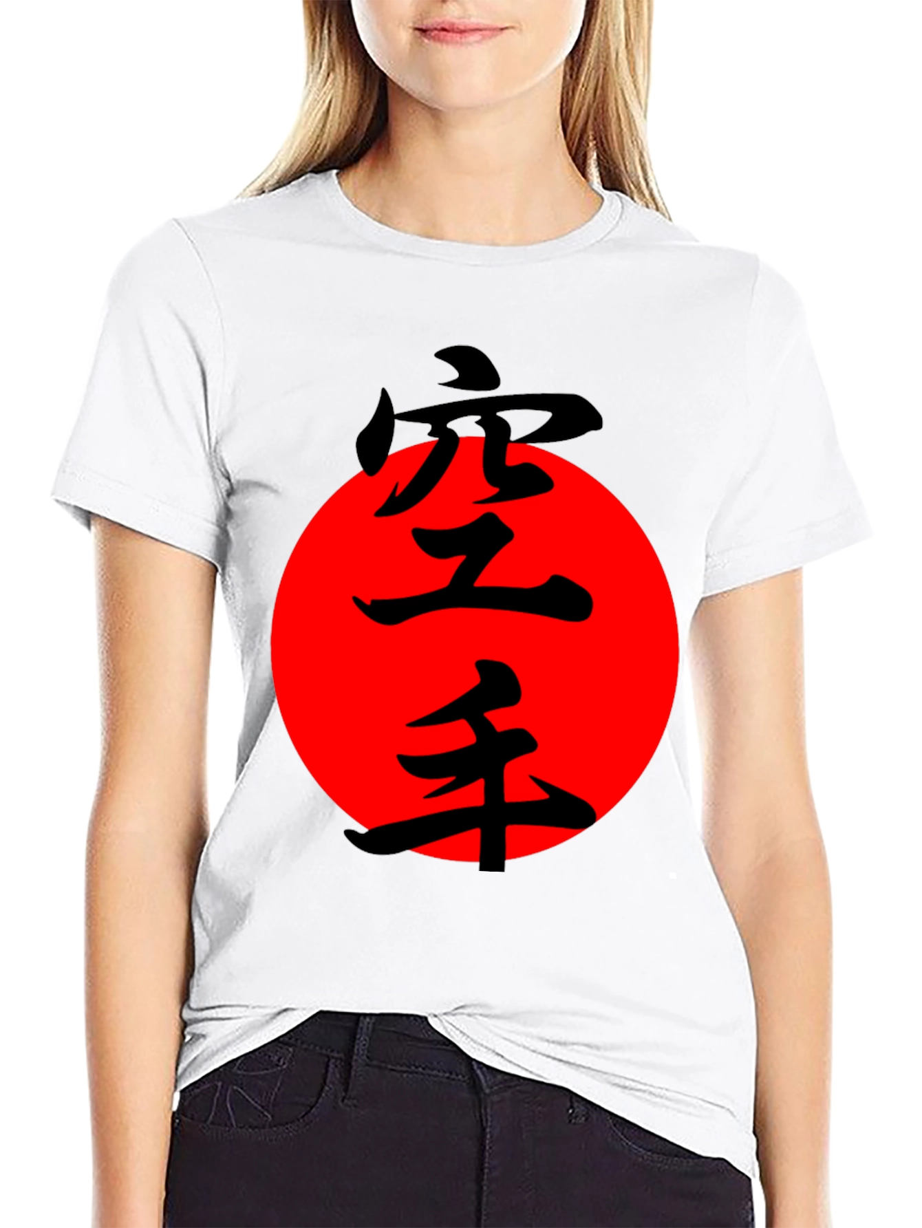 Karate Kanji Design Black T-Shirt