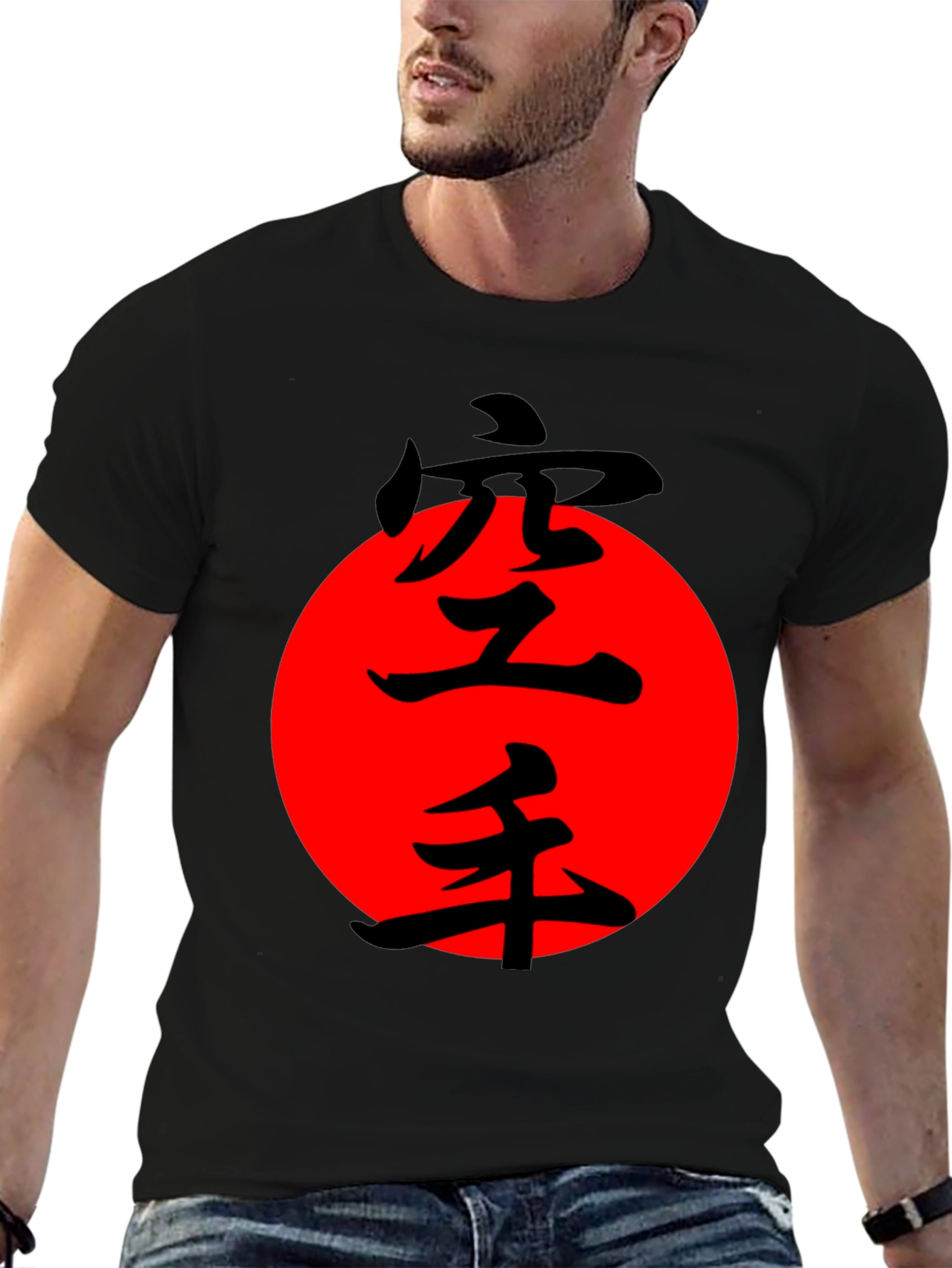 Karate Kanji Design Black T-Shirt