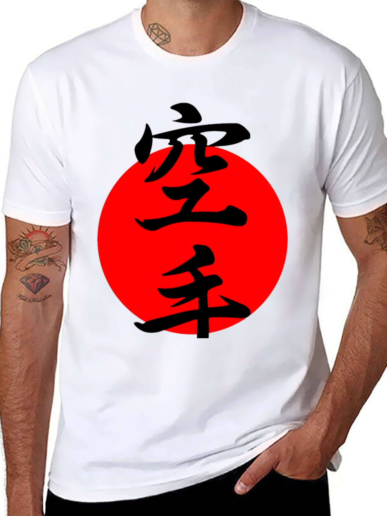 Karate Kanji Design Black T-Shirt