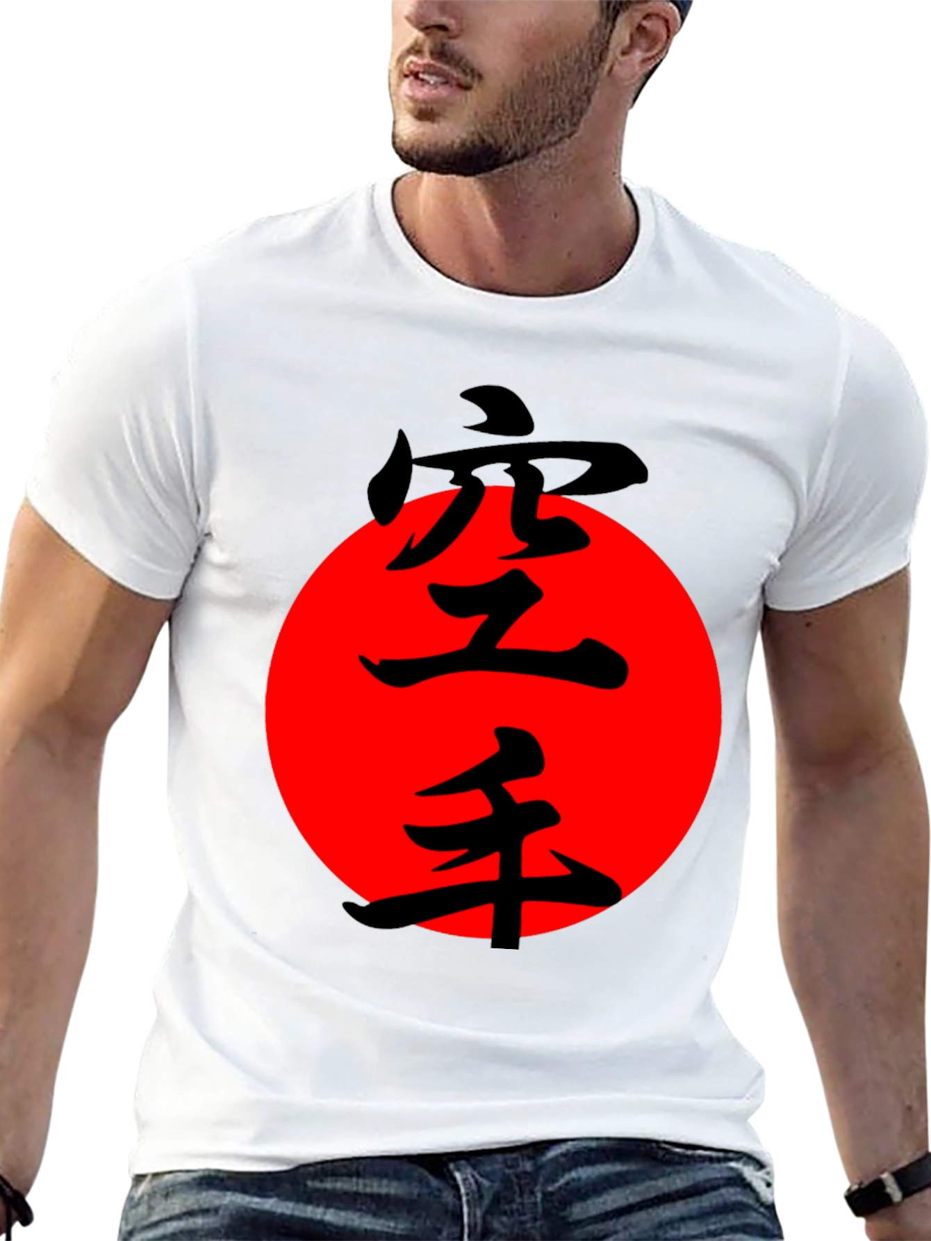 Karate Kanji Design Black T-Shirt