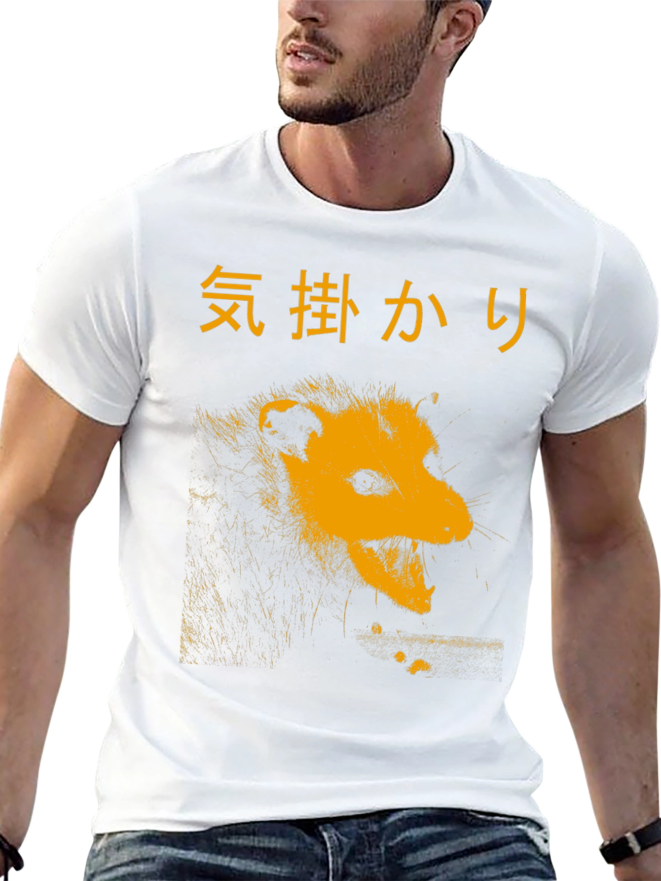 Opossum Graphic T-Shirt - Japanese Text