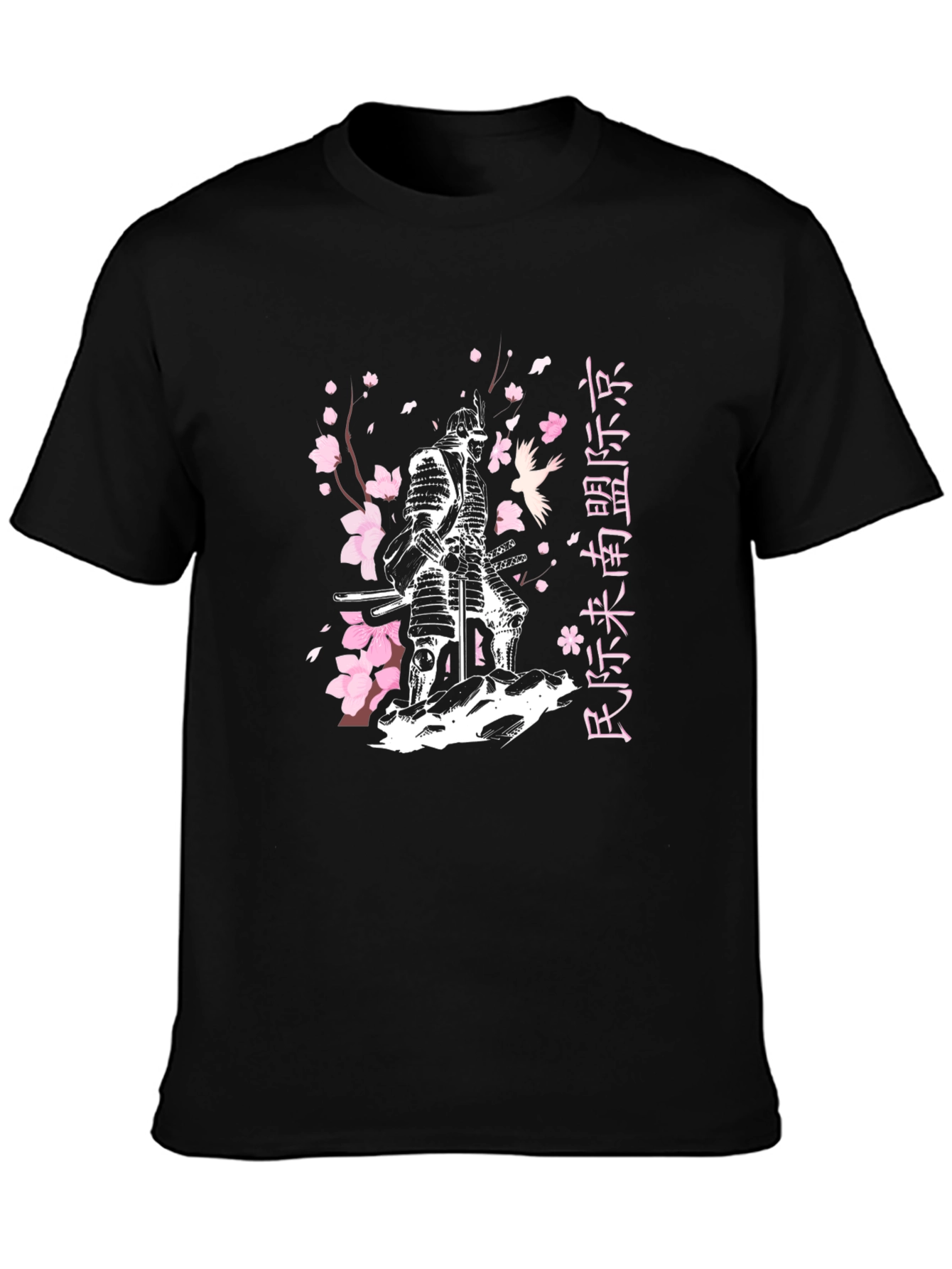Samurai Graphic Tee - Japanese Warrior T-Shirt