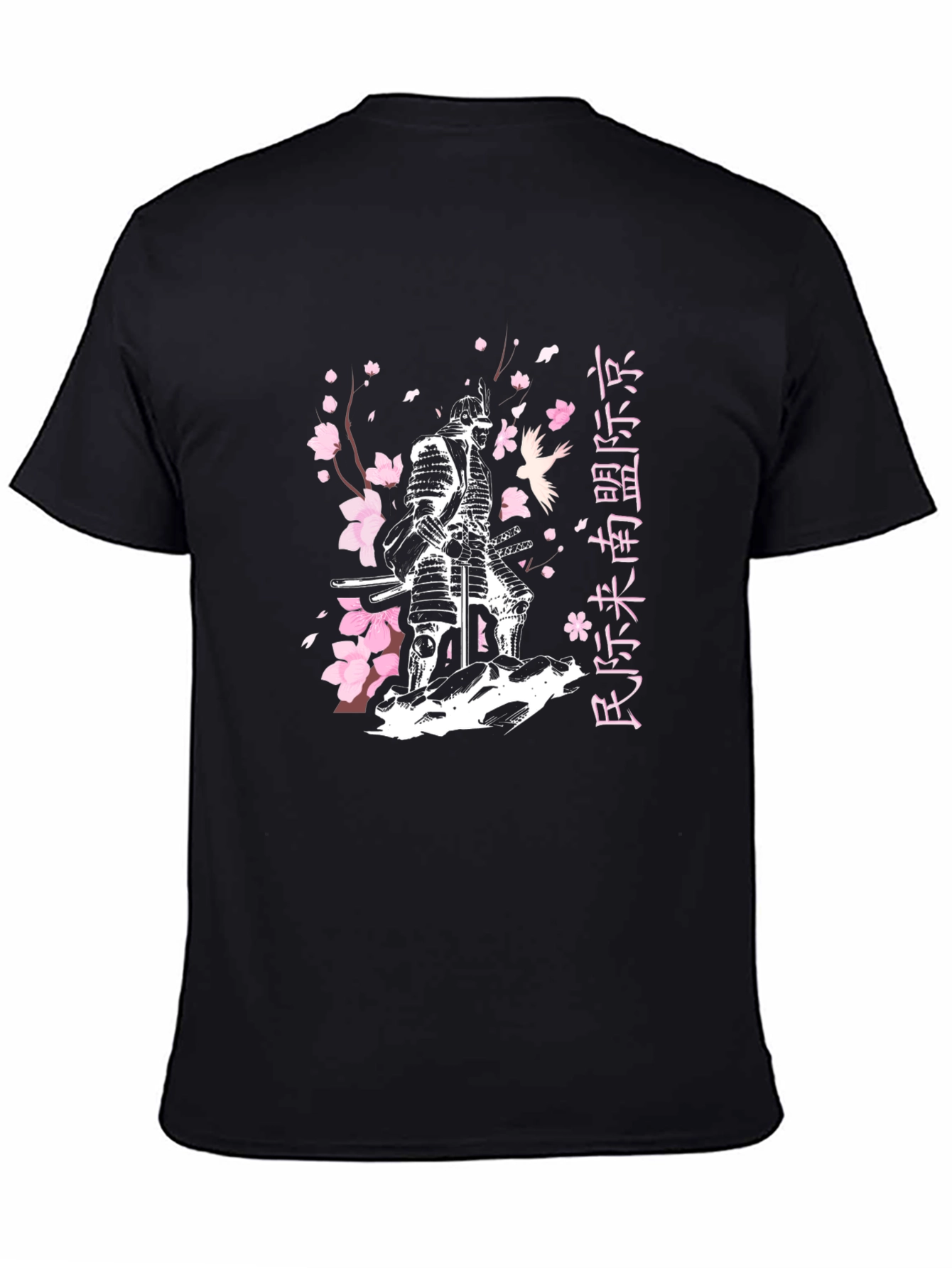 Samurai Graphic Tee - Japanese Warrior T-Shirt