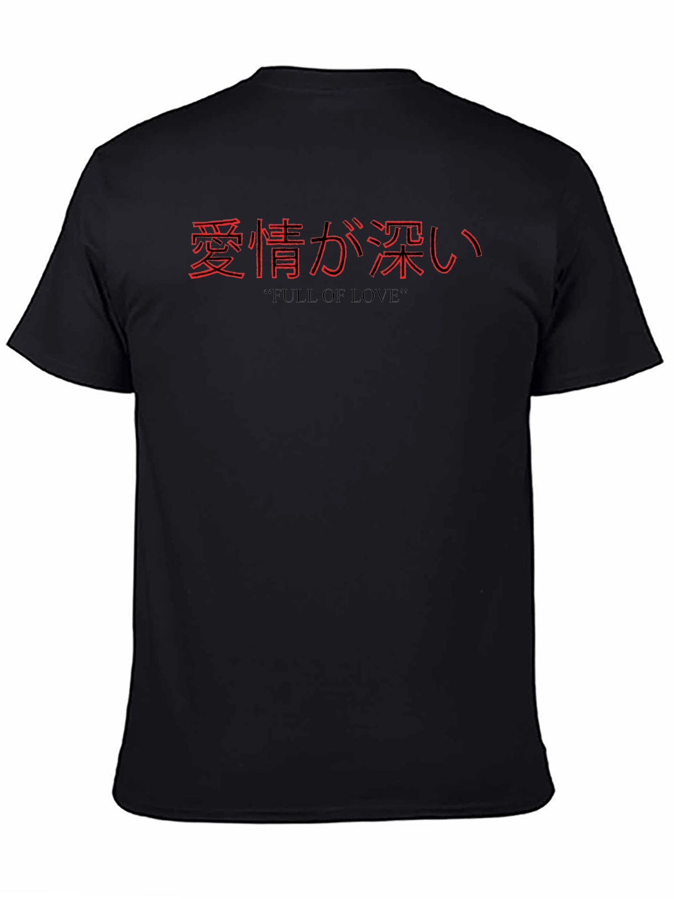 Full of Love Japanese Text T-Shirt