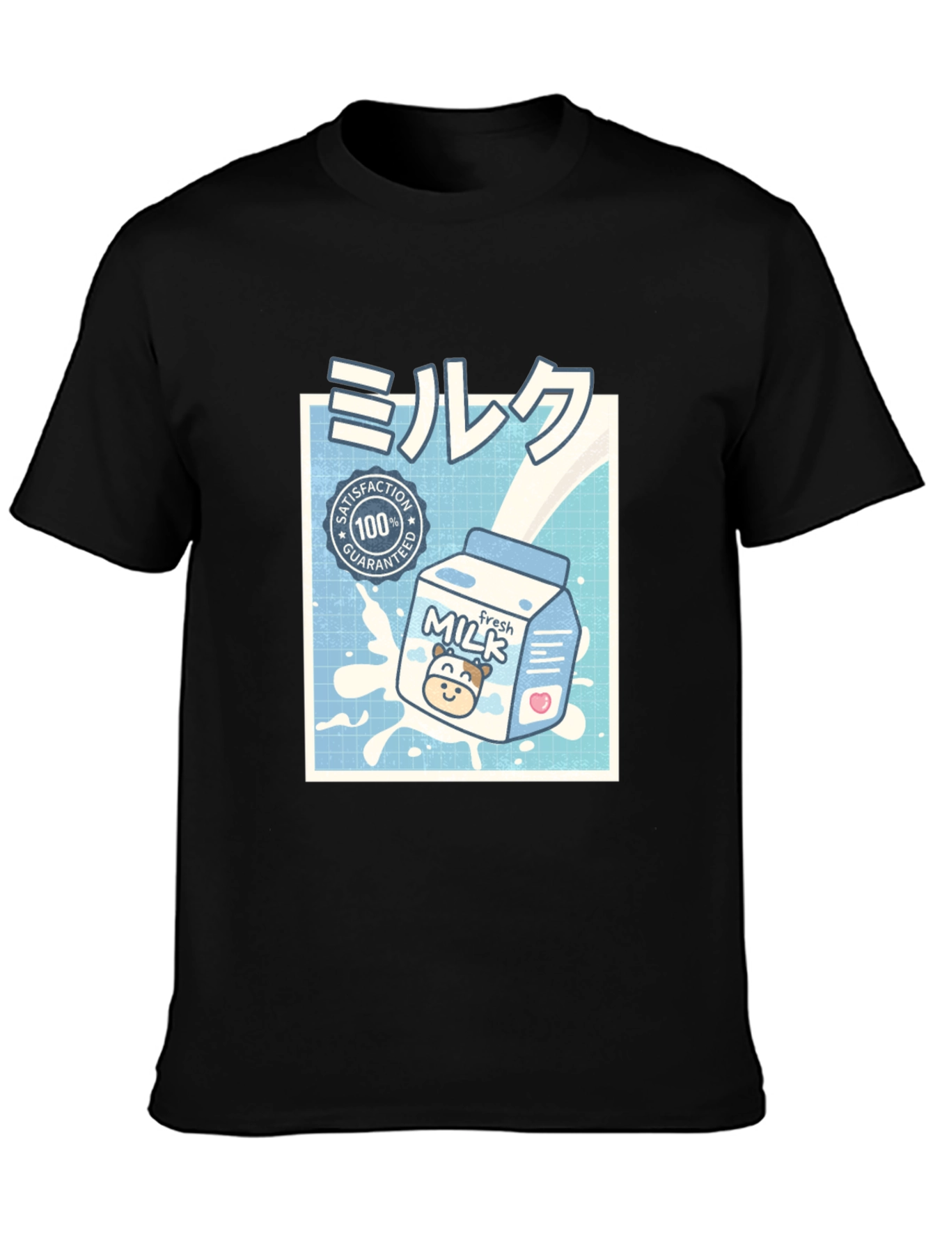 Kawaii Milk T-Shirt - Fresh & Guaranteed!