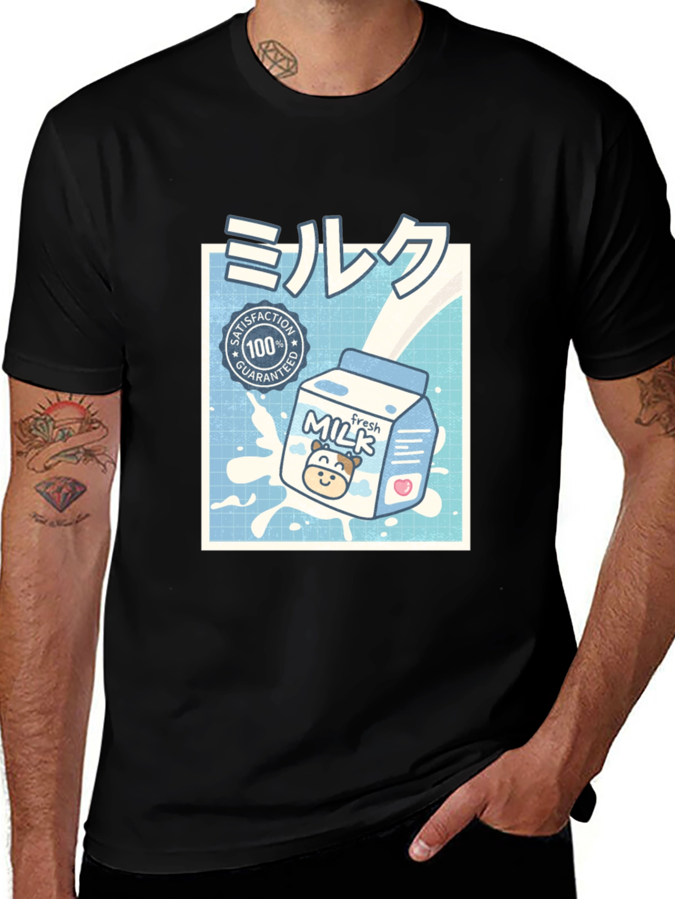 Kawaii Milk T-Shirt - Fresh & Guaranteed!