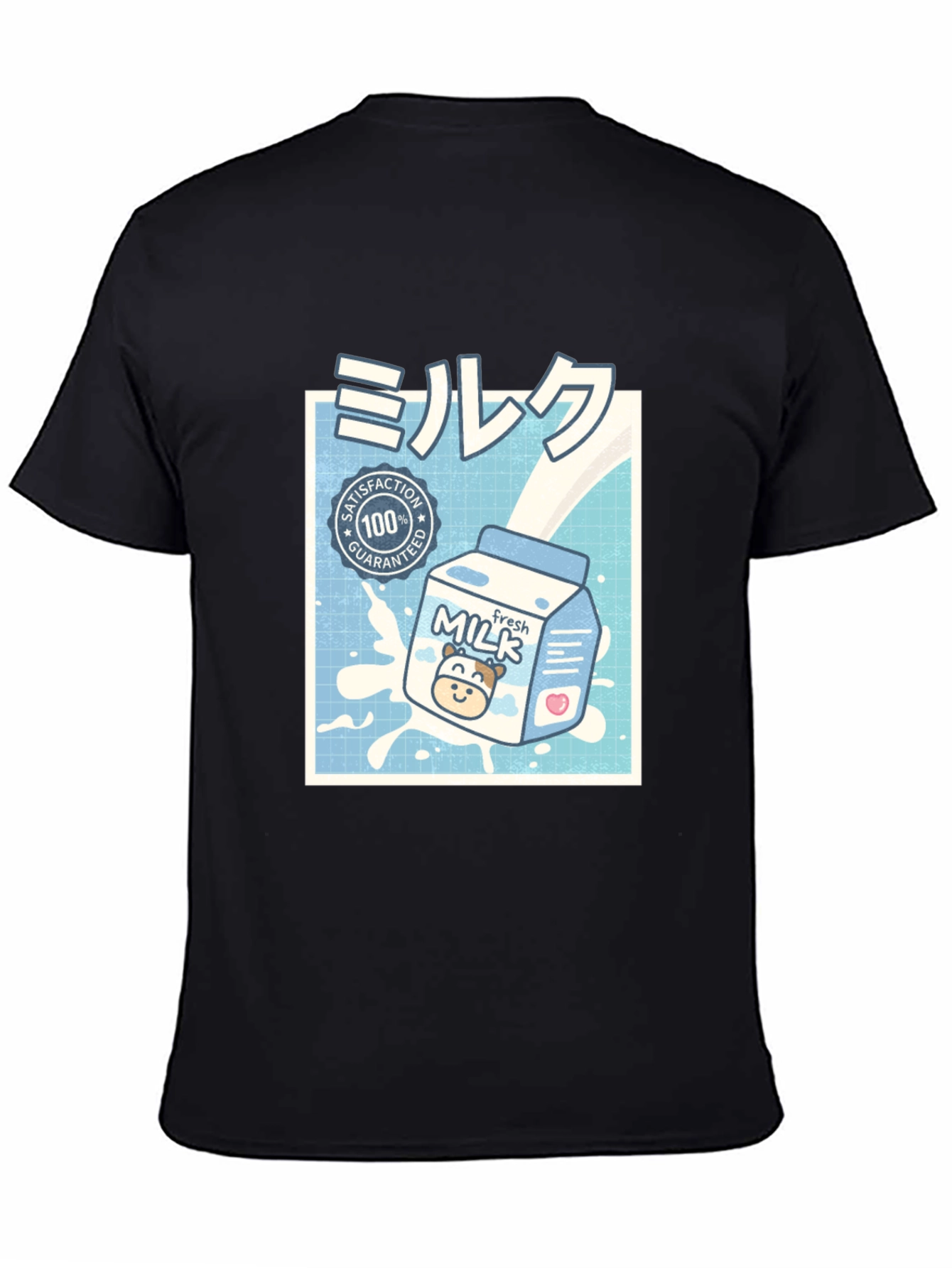 Kawaii Milk T-Shirt - Fresh & Guaranteed!