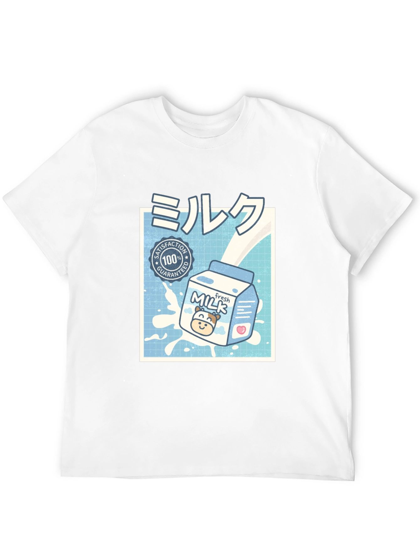 Kawaii Milk T-Shirt - Fresh & Guaranteed!