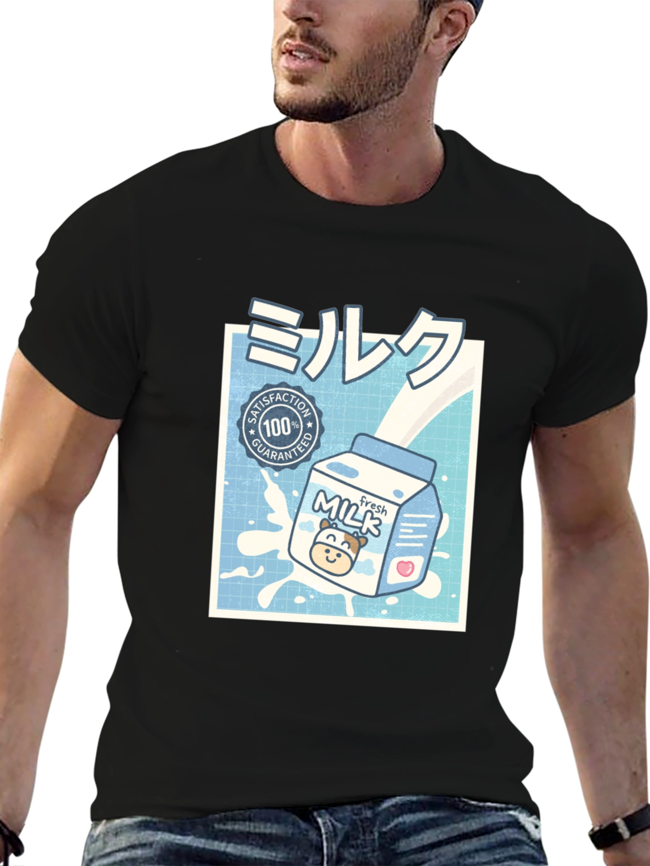 Kawaii Milk T-Shirt - Fresh & Guaranteed!