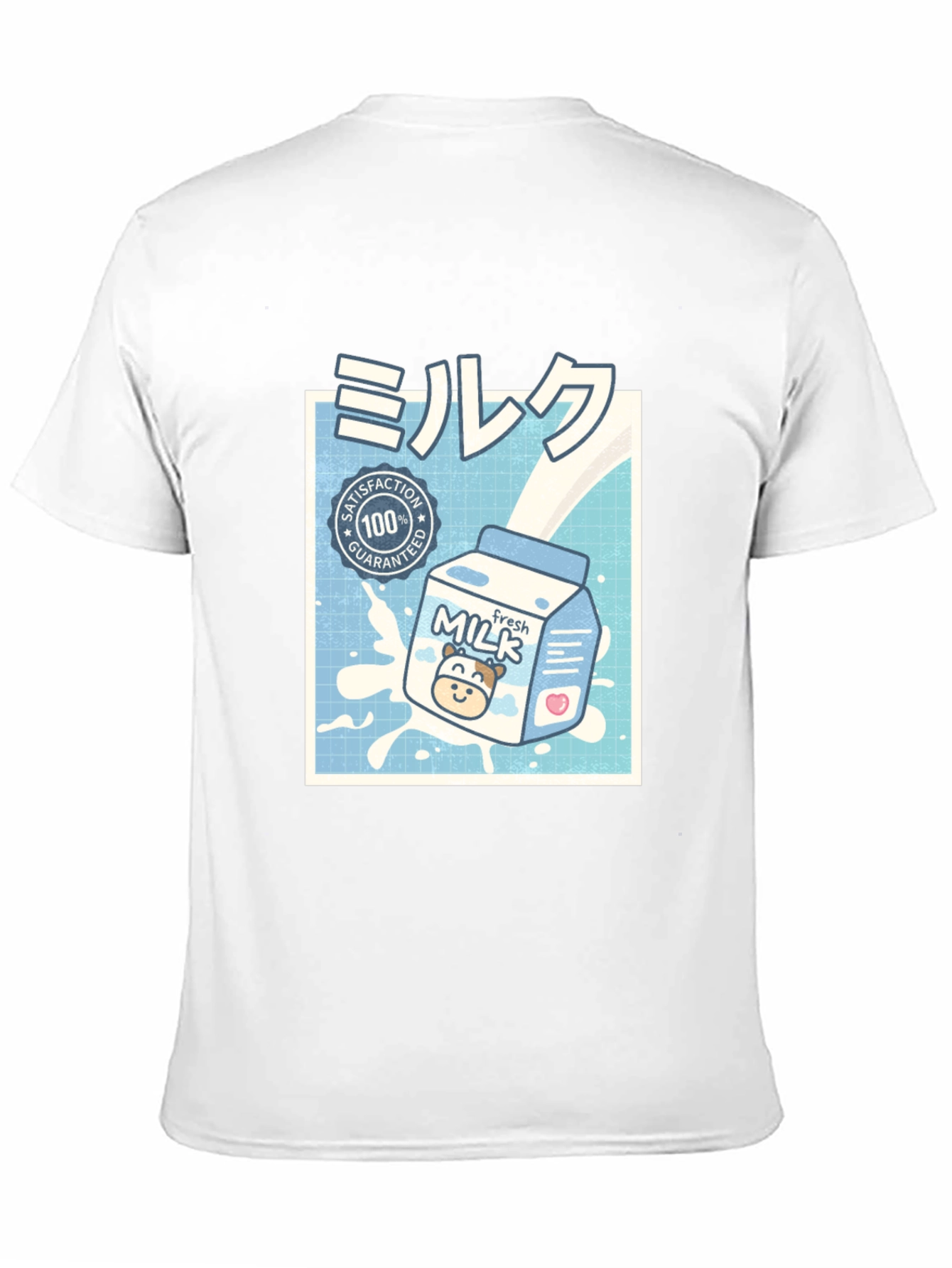 Kawaii Milk T-Shirt - Fresh & Guaranteed!