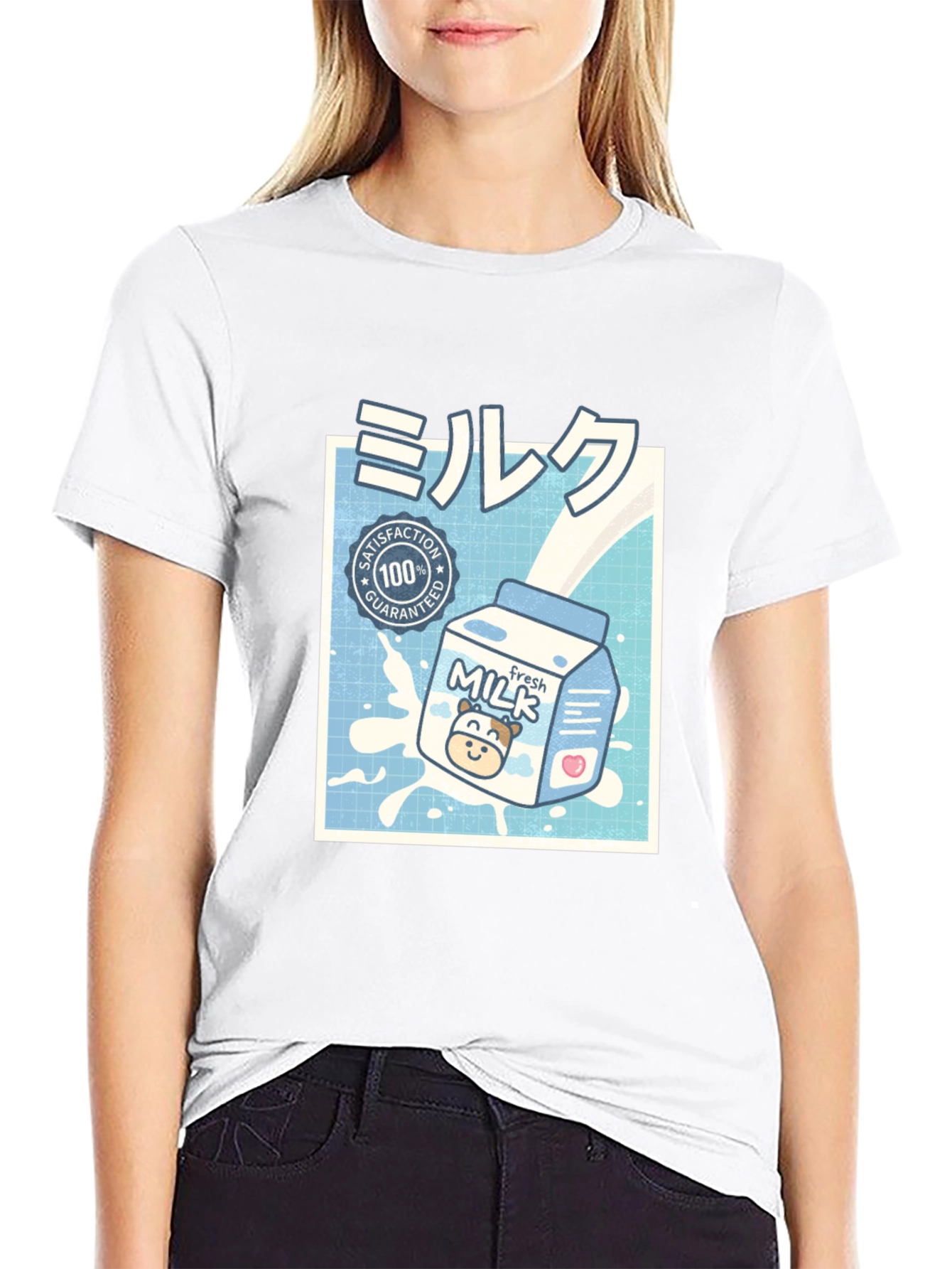 Kawaii Milk T-Shirt - Fresh & Guaranteed!