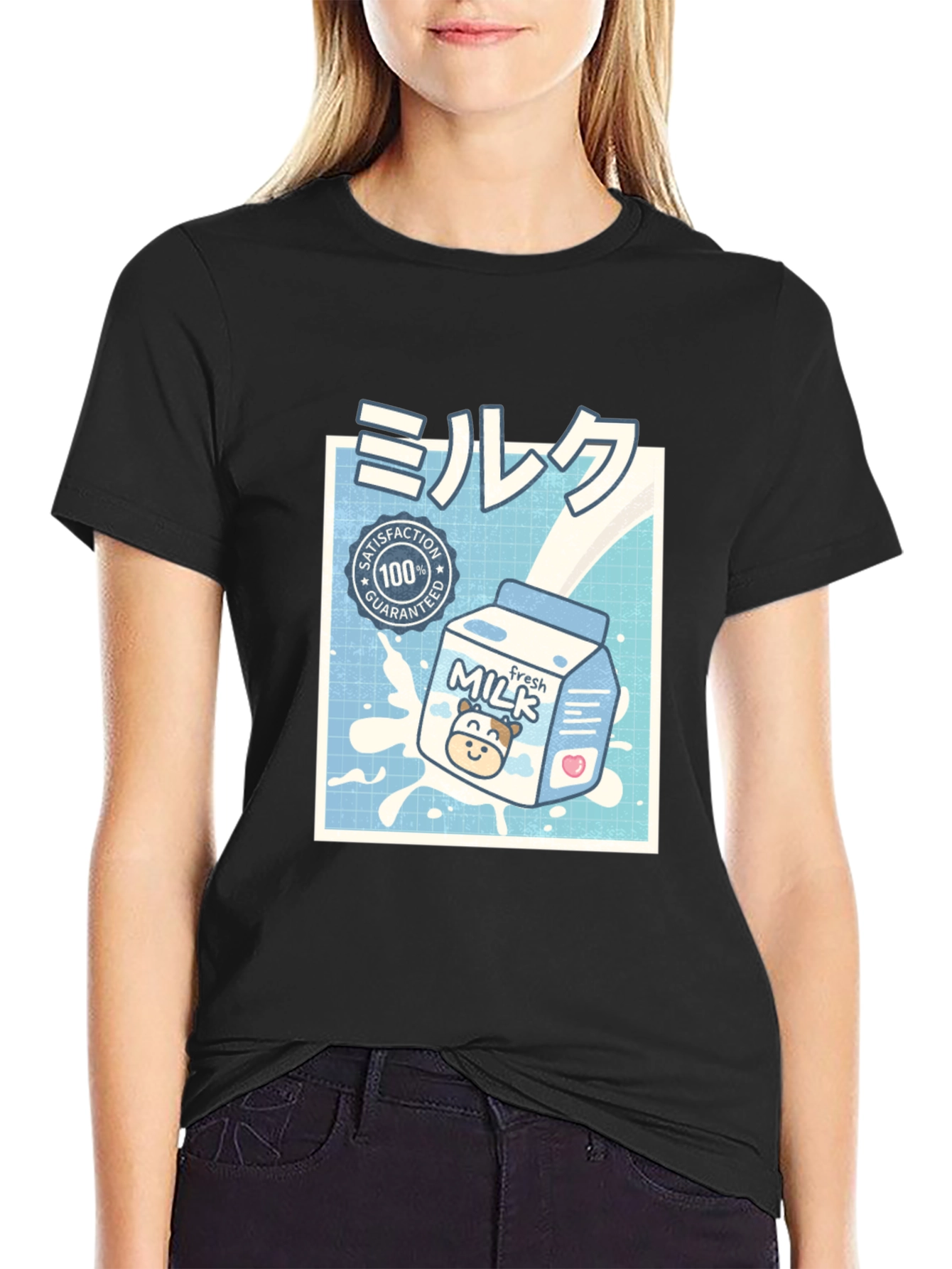 Kawaii Milk T-Shirt - Fresh & Guaranteed!
