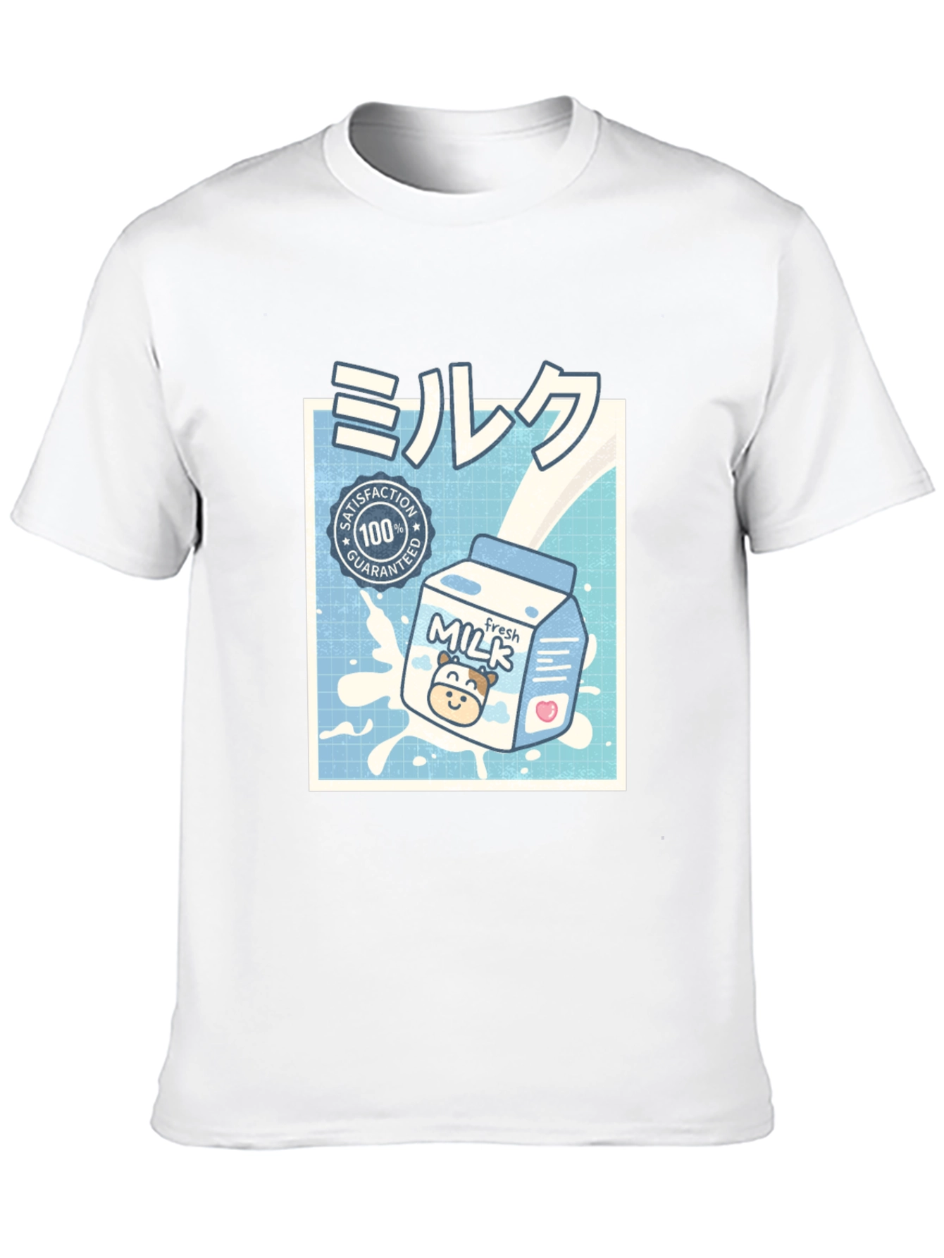 Kawaii Milk T-Shirt - Fresh & Guaranteed!