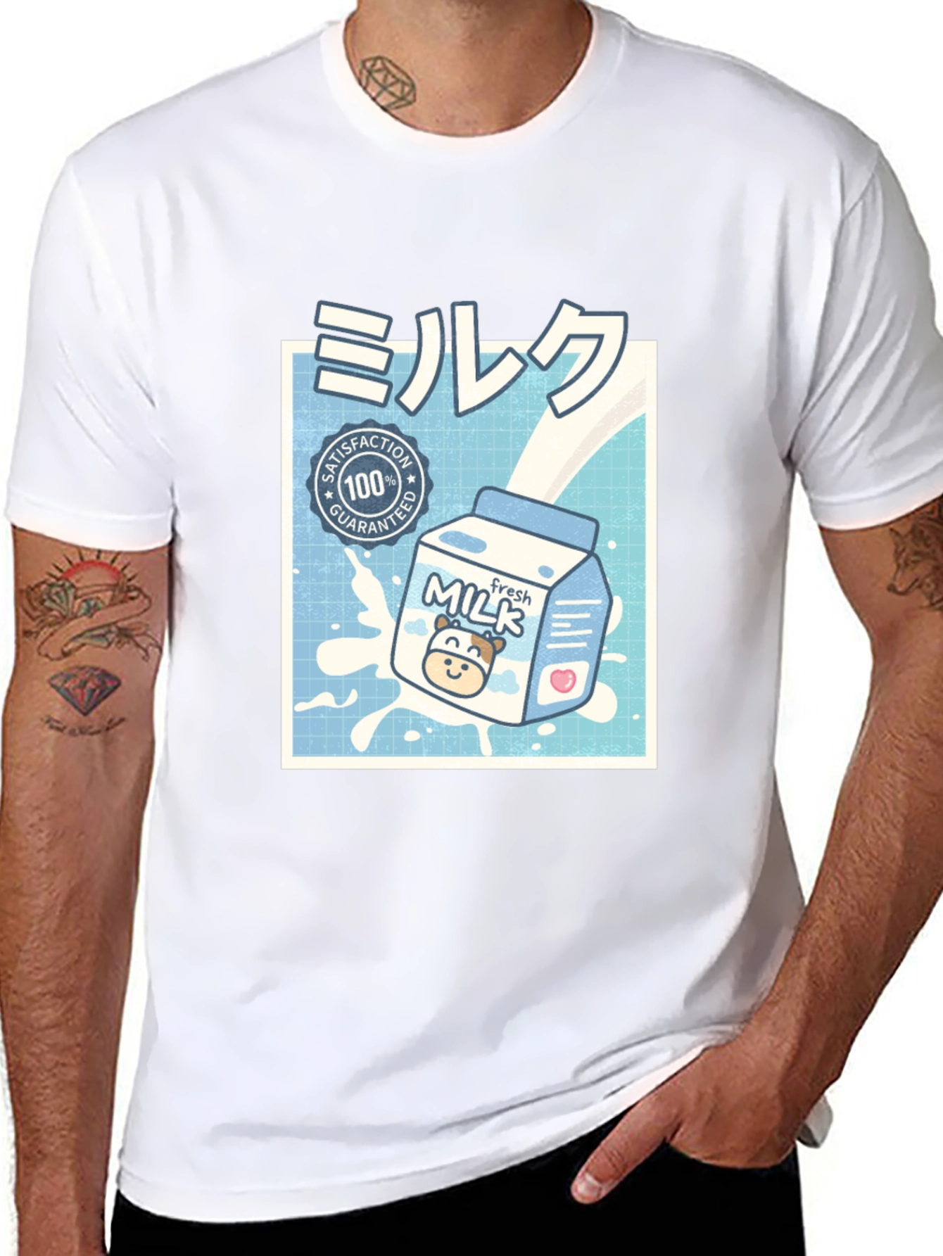Kawaii Milk T-Shirt - Fresh & Guaranteed!